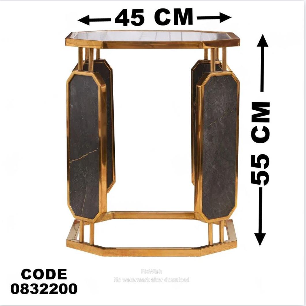 322 ترابيزة