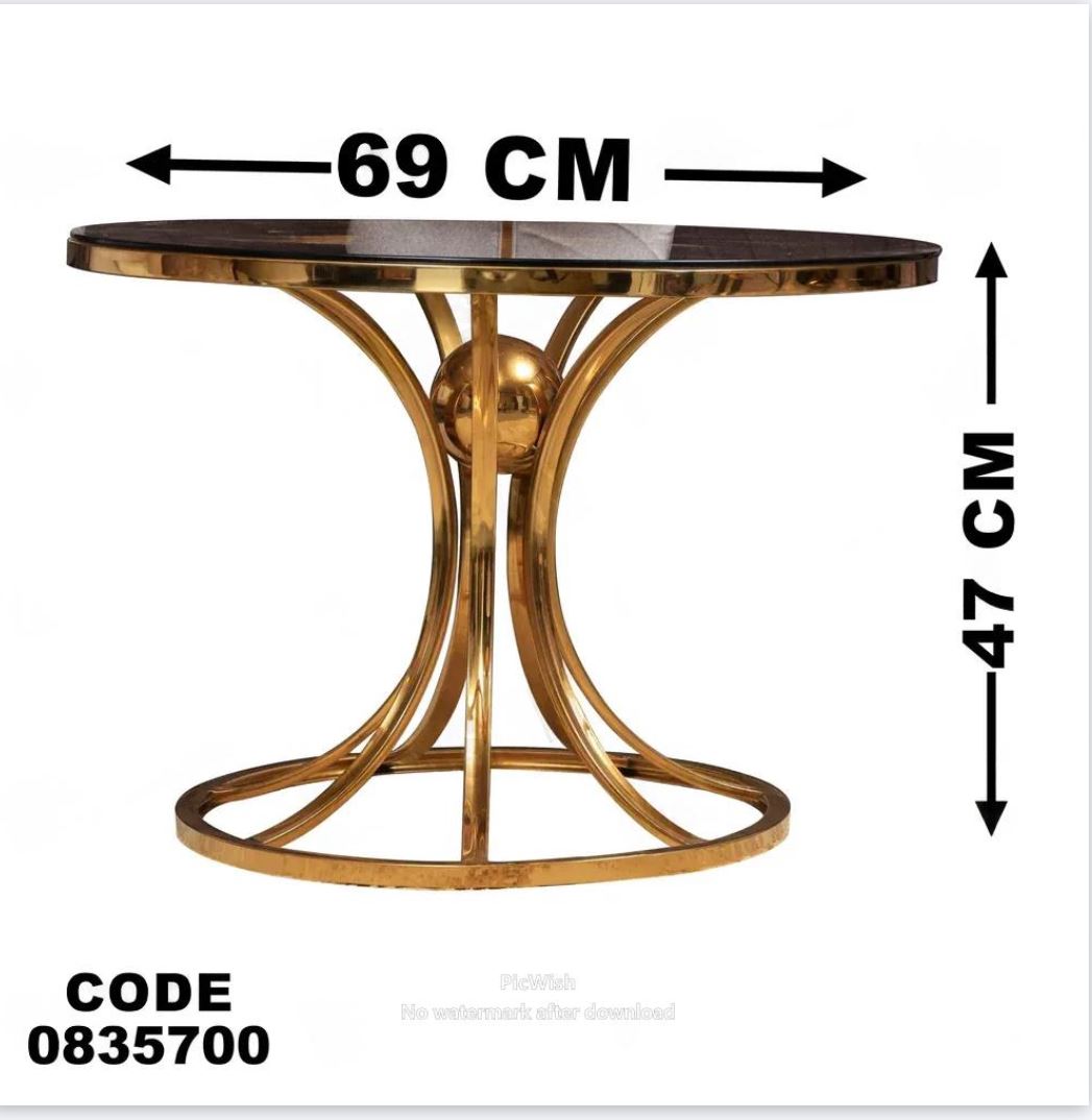 ترابيزة 357