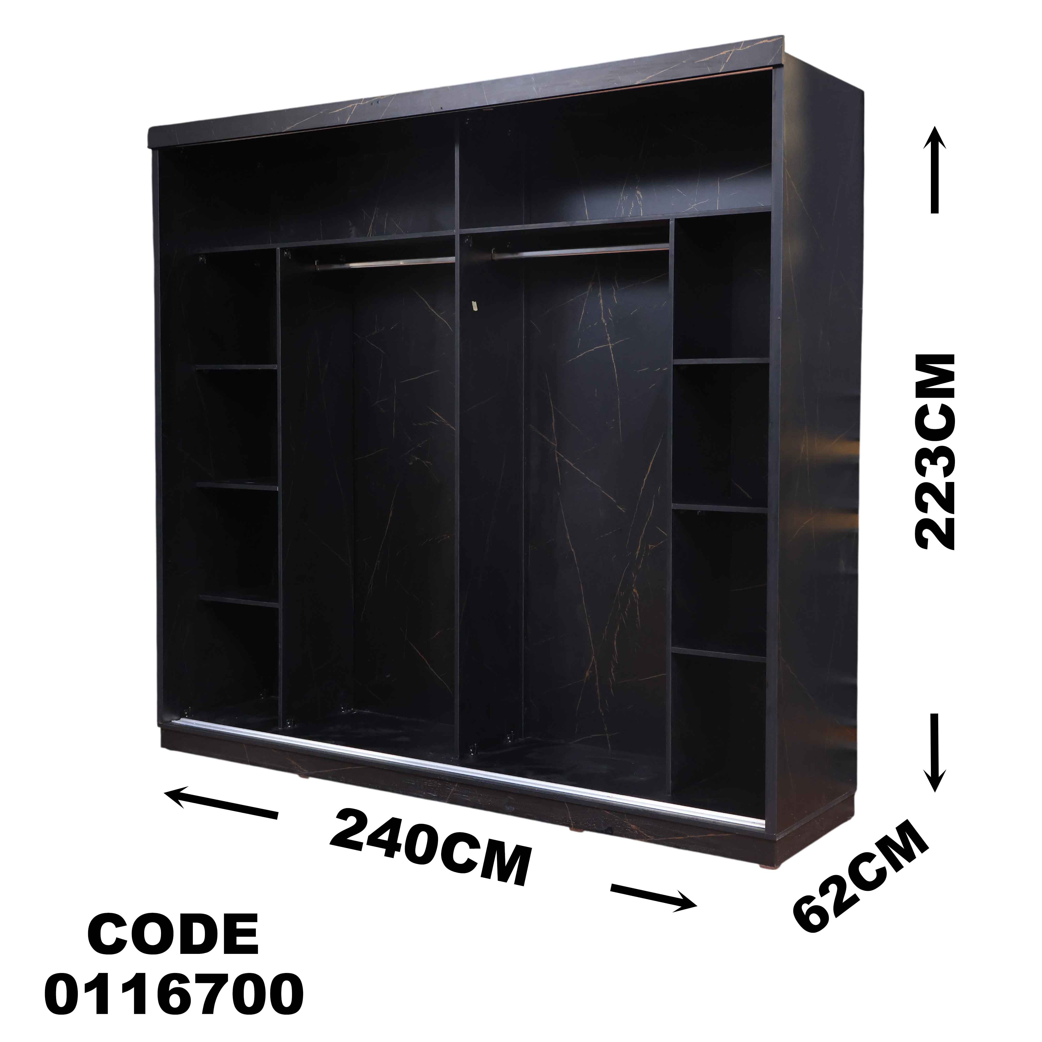 167 دولاب ماستر