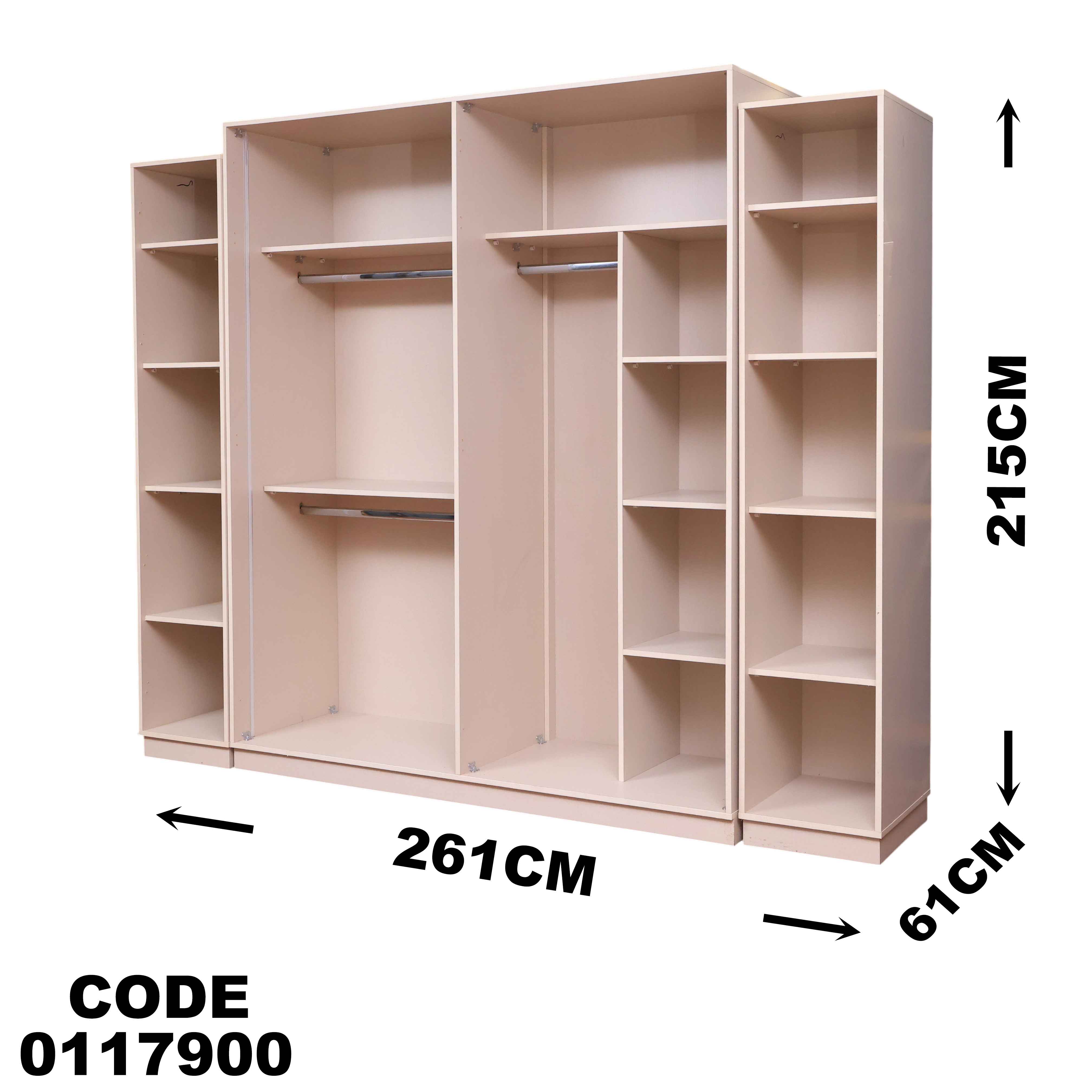 179 دولاب ماستر