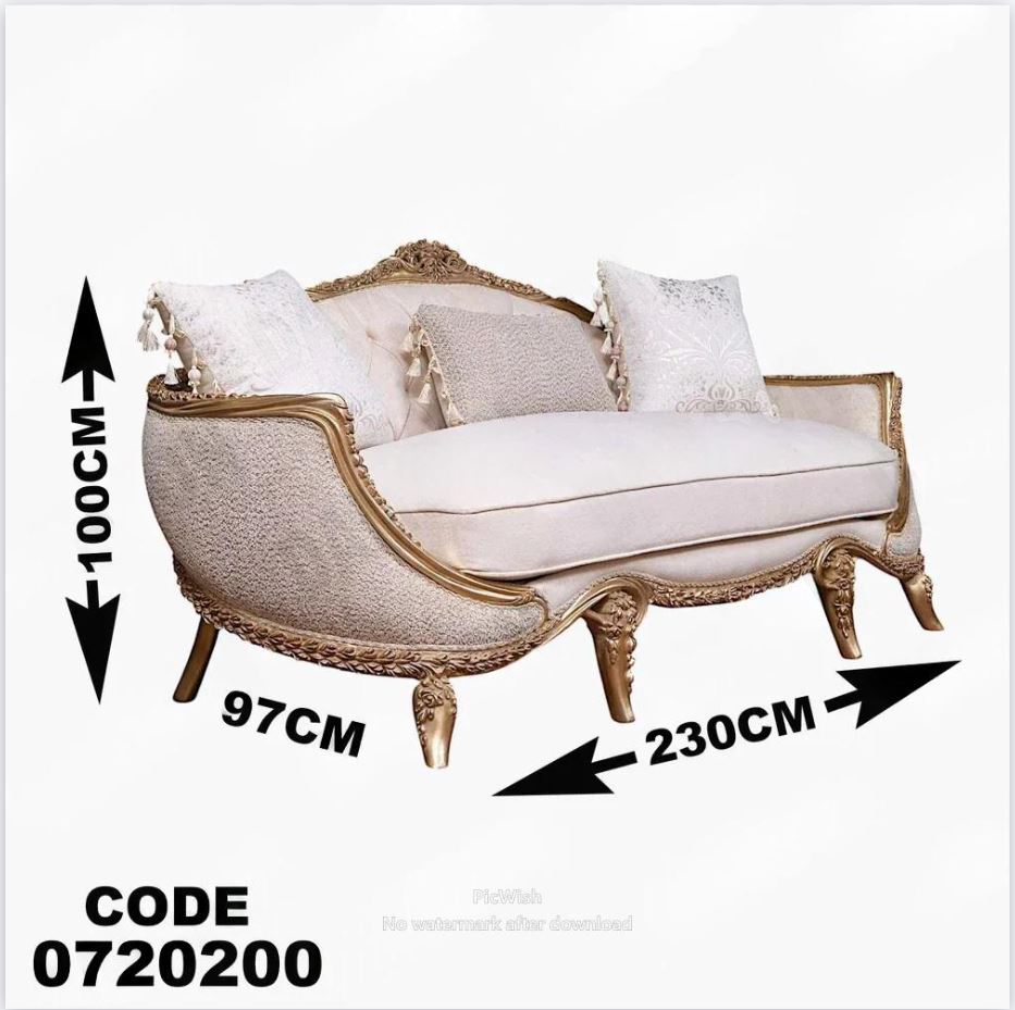 صالون 202