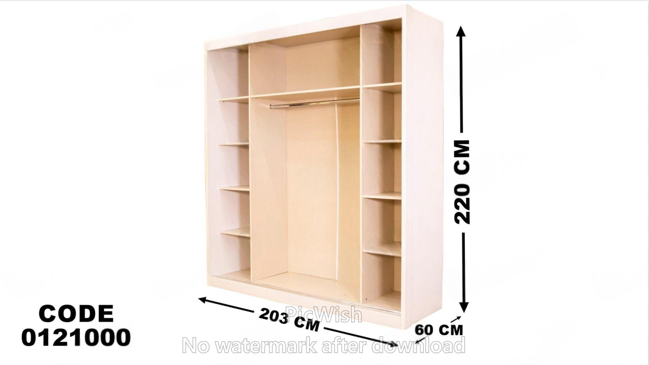 دولاب ماستر 210