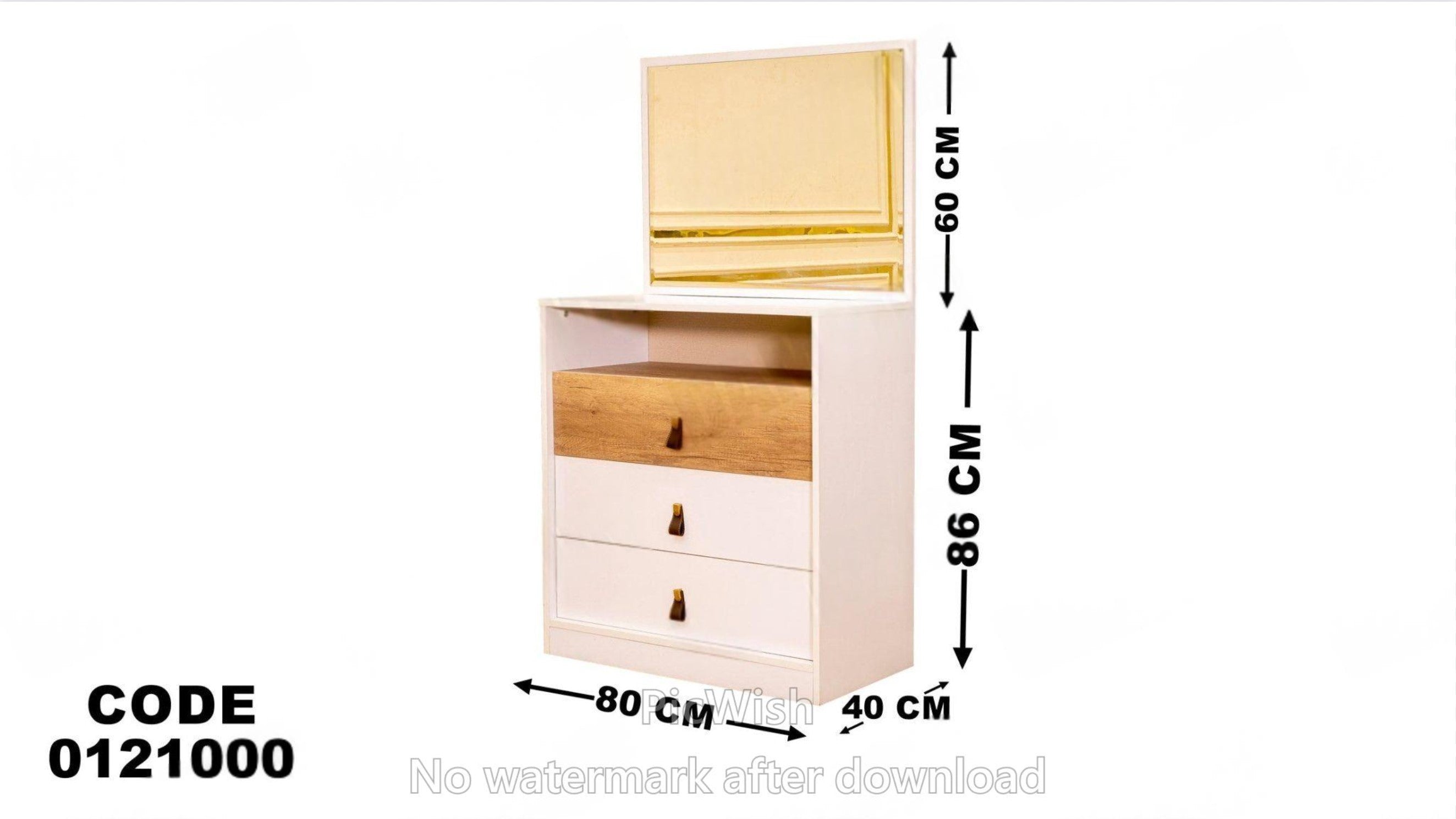 غرفة نوم ماستر 210