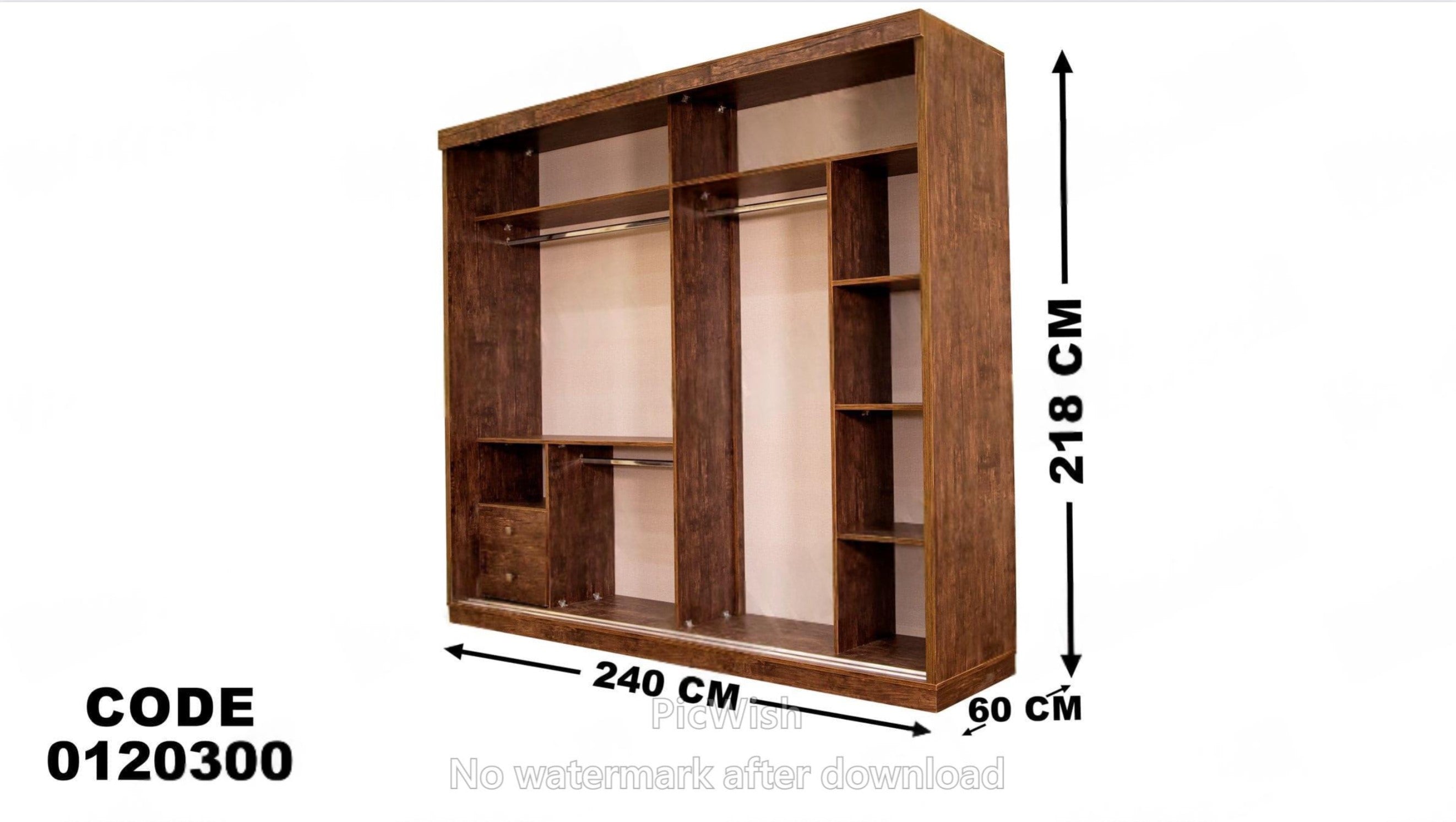 203دولاب ماستر