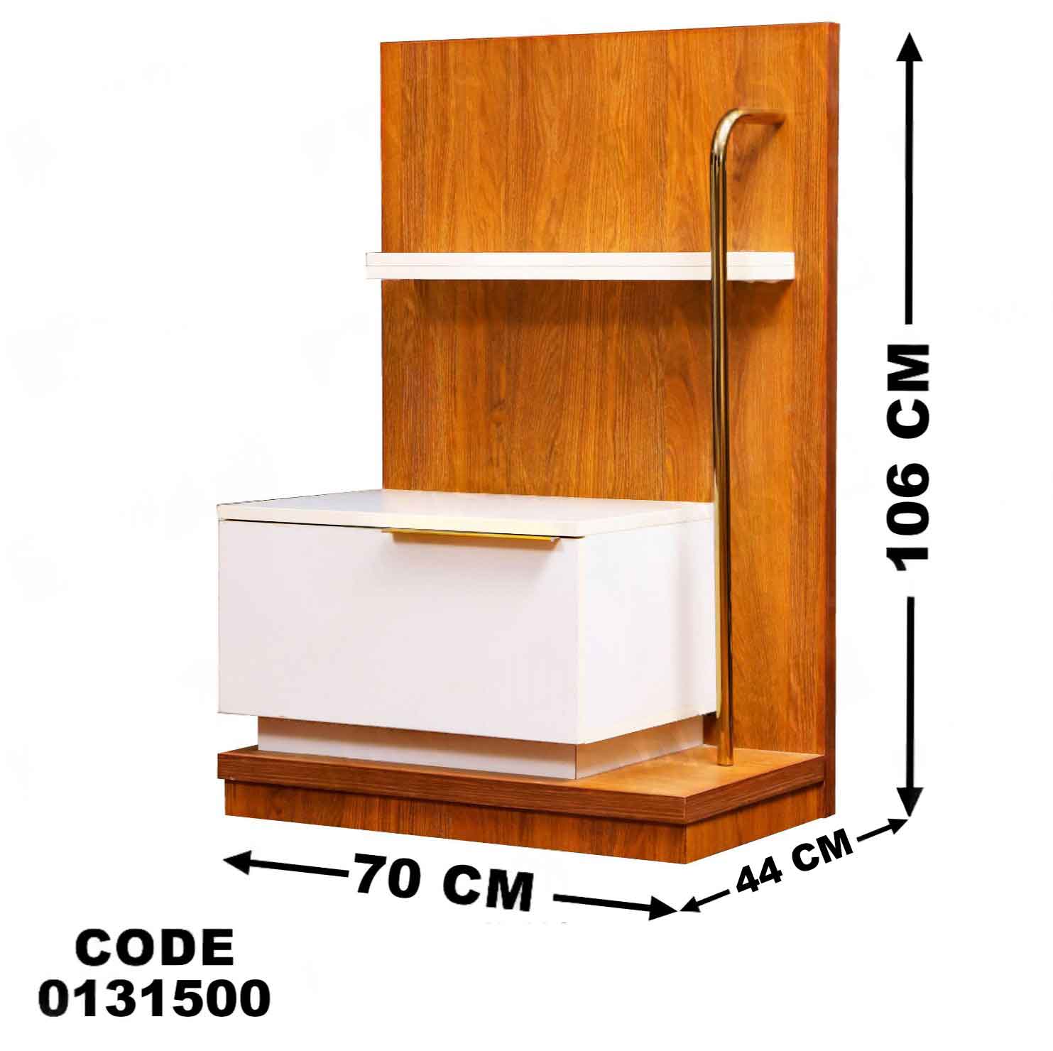 كمود ماستر 315