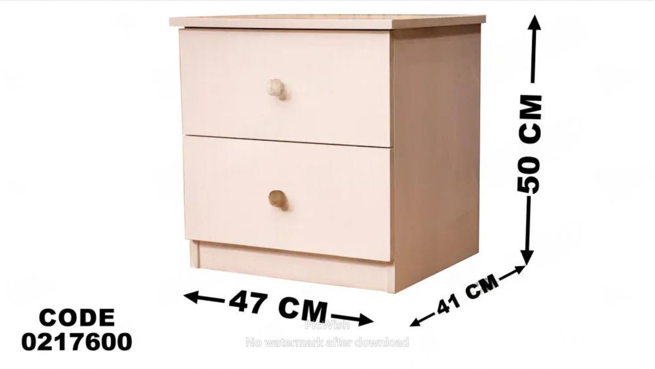 كمود اطفال 176