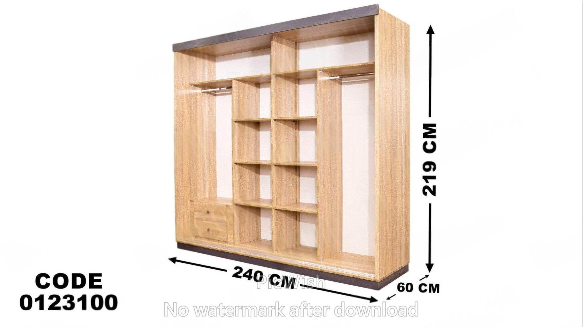 231 دولاب ماستر