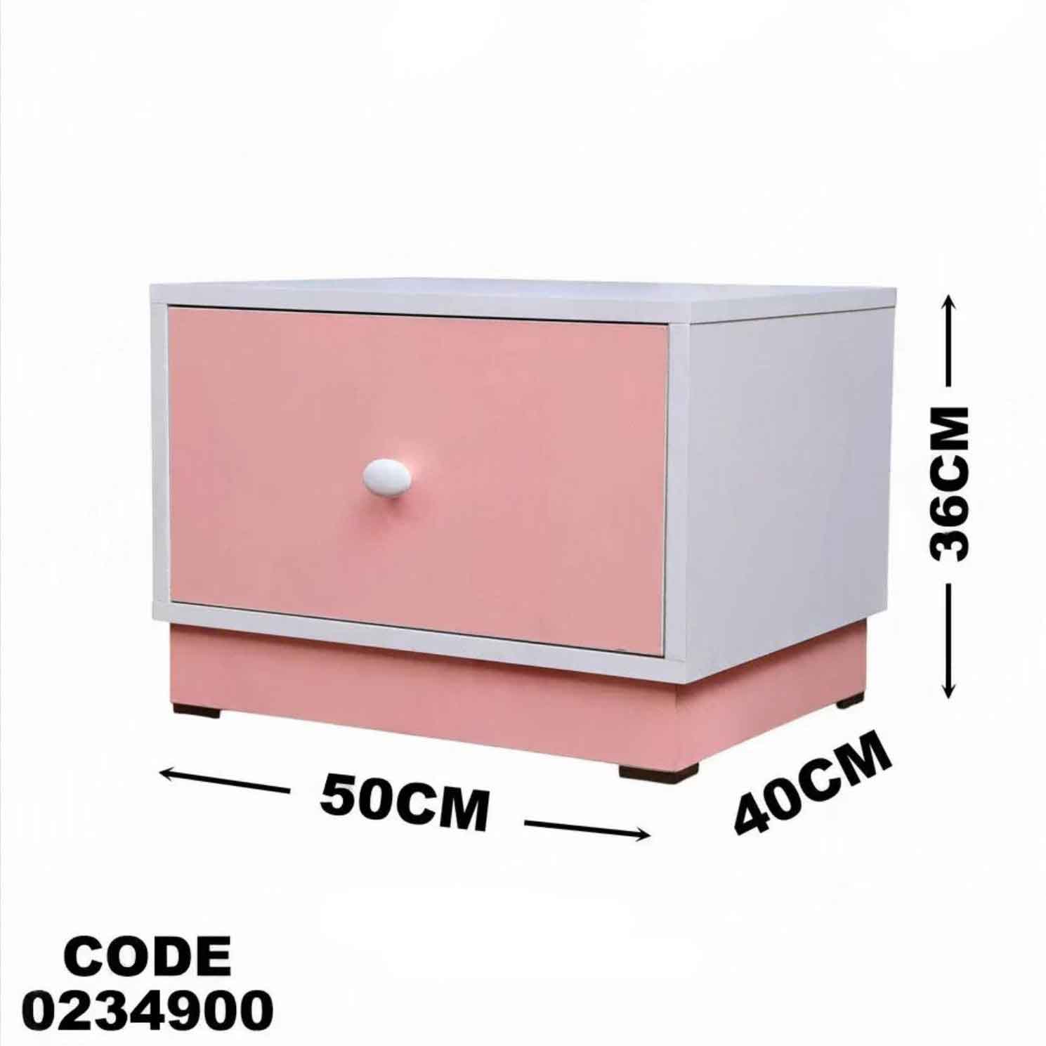 كمود اطفال 302