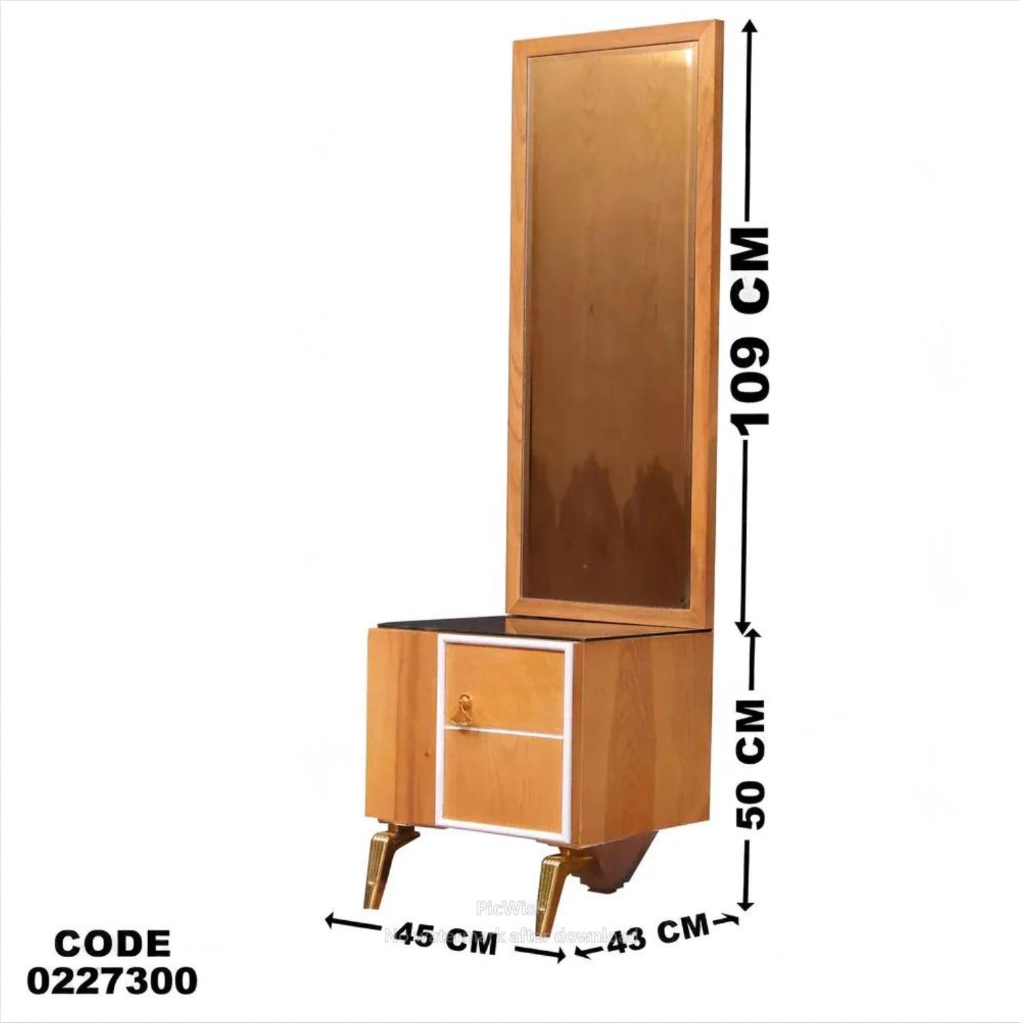 كمود اطفال 273
