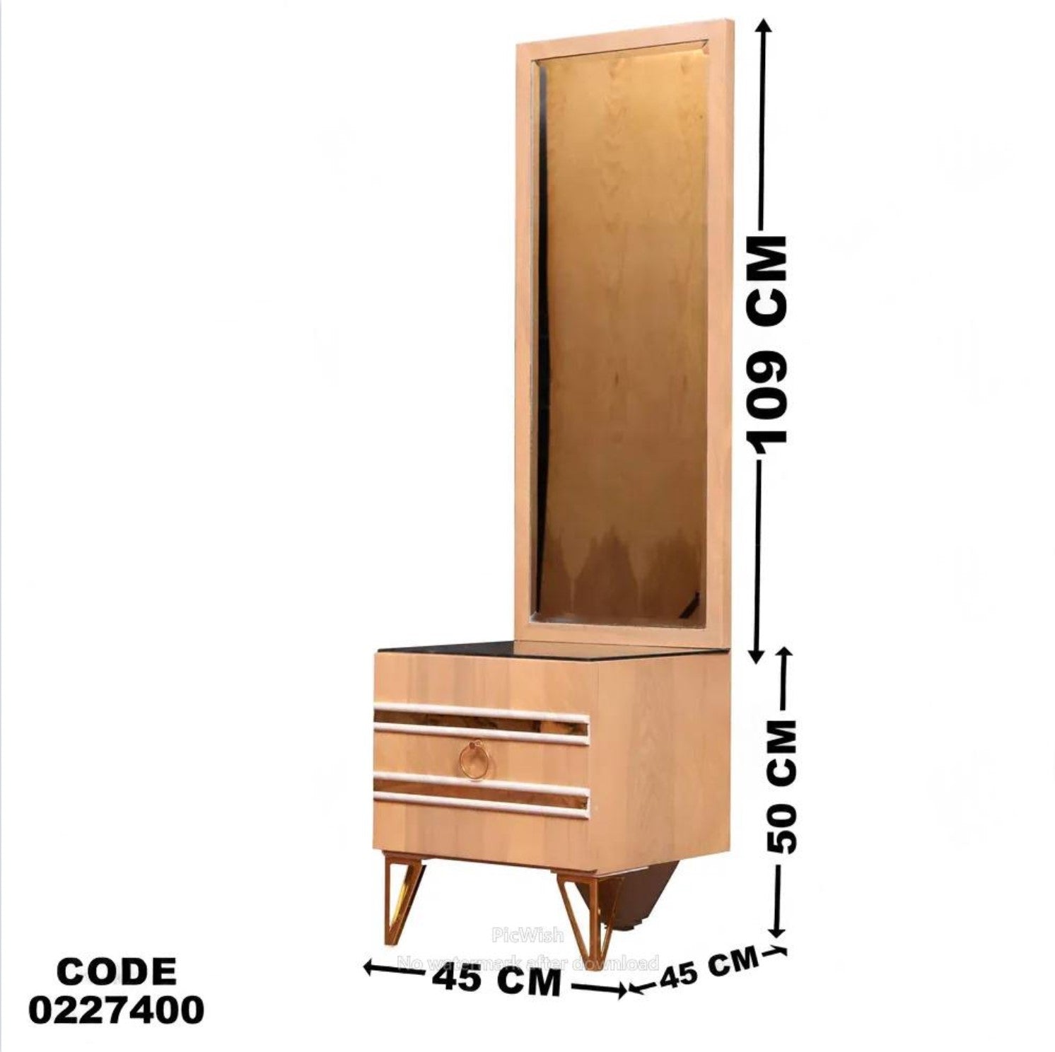 كمود اطفال 274