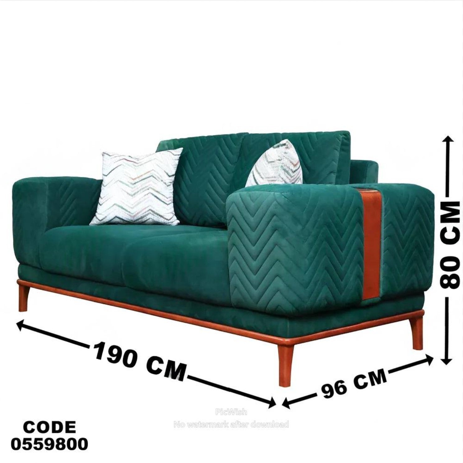 انترية 598