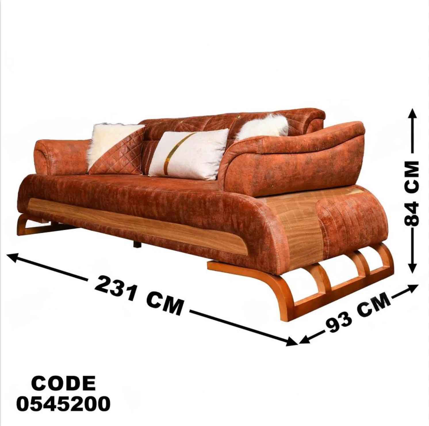 انترية 452