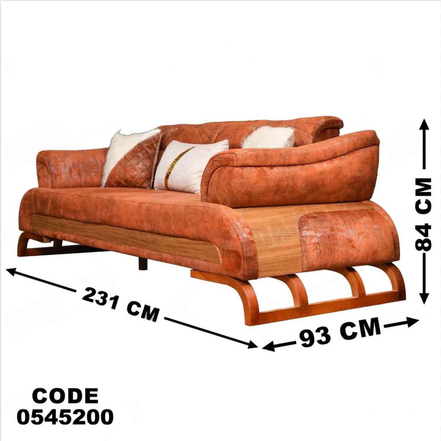 انترية 452