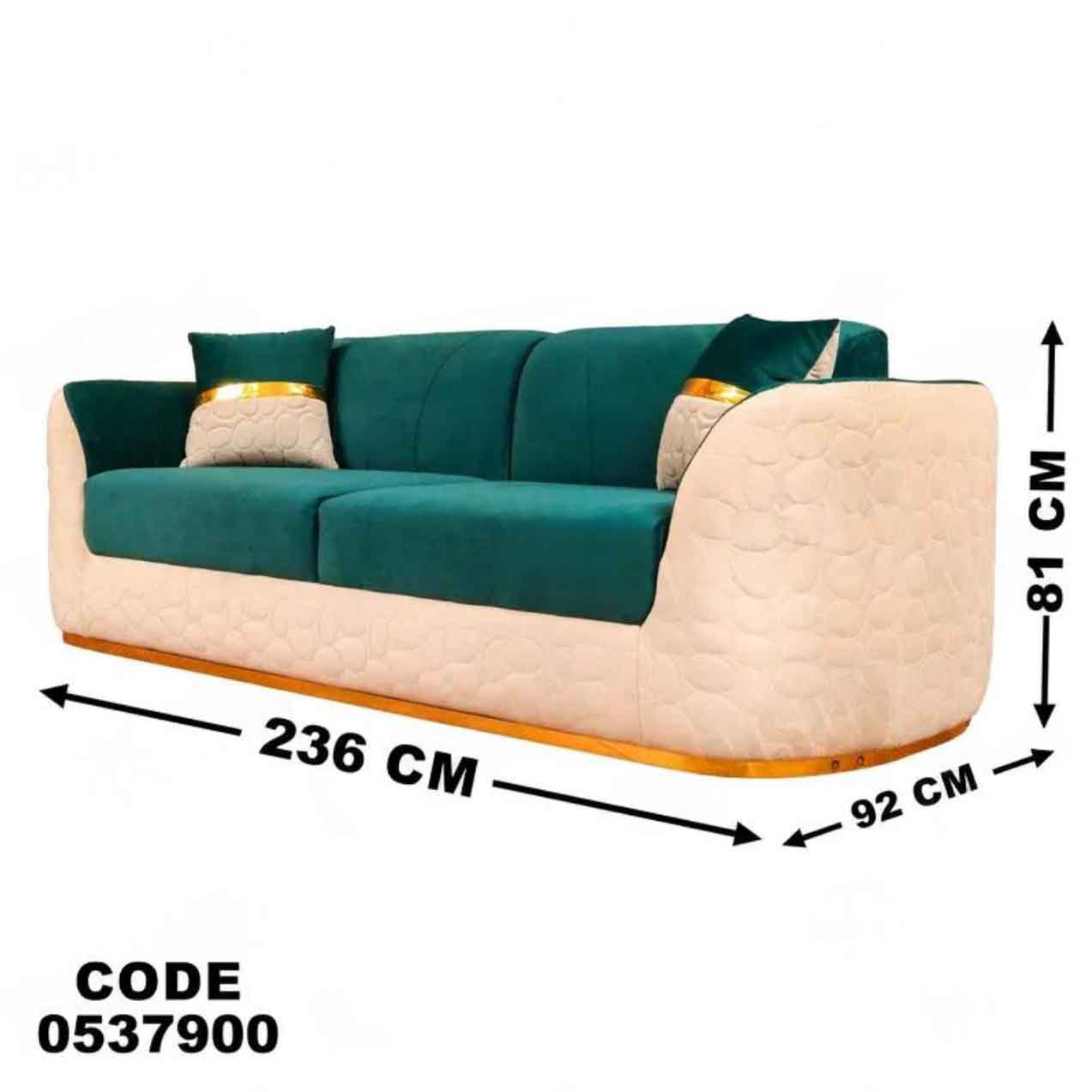 انترية 379