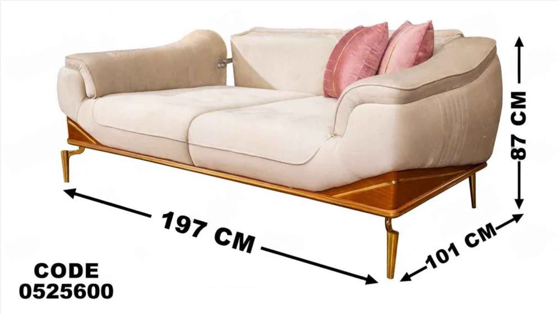كنبة سربر 4-256