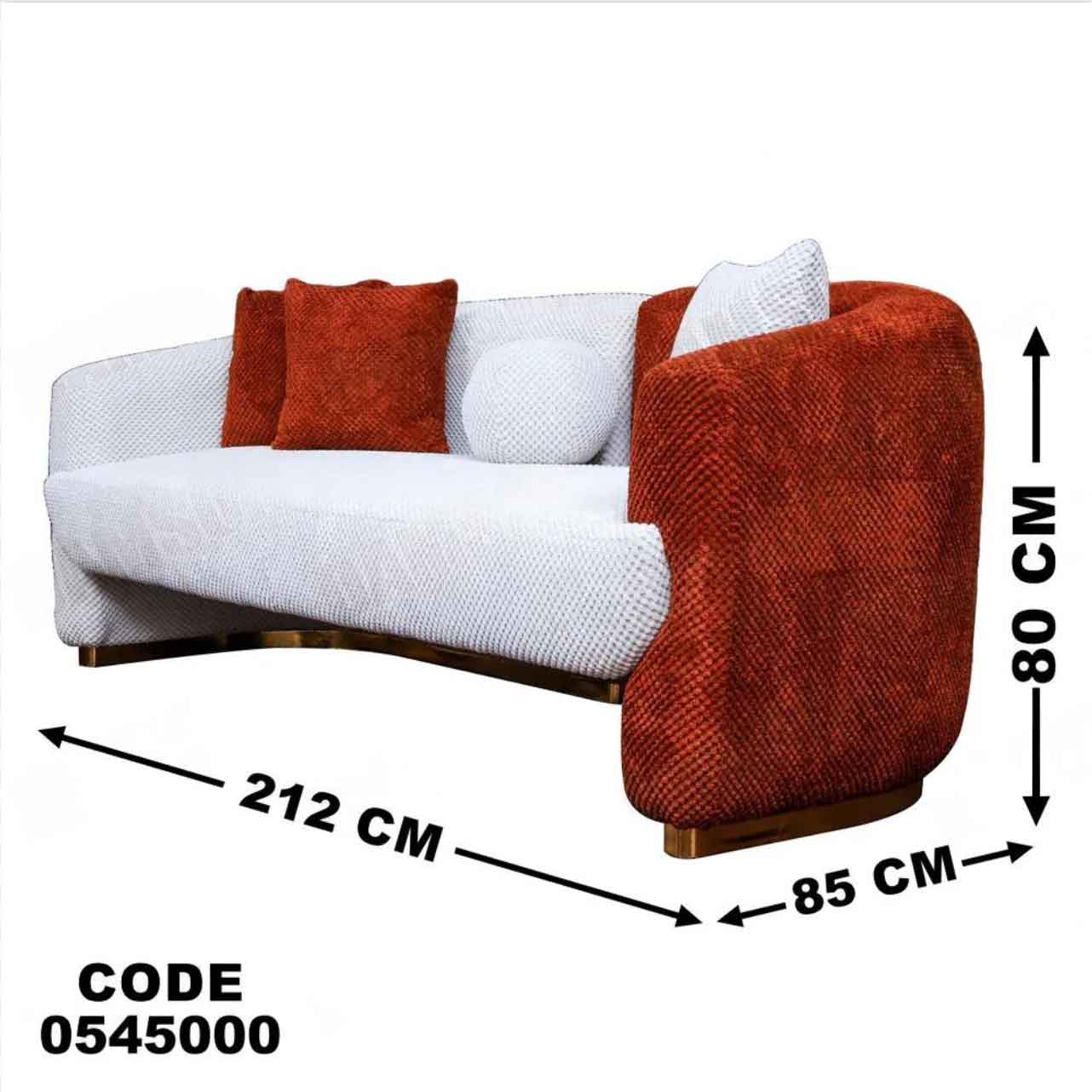انترية 450