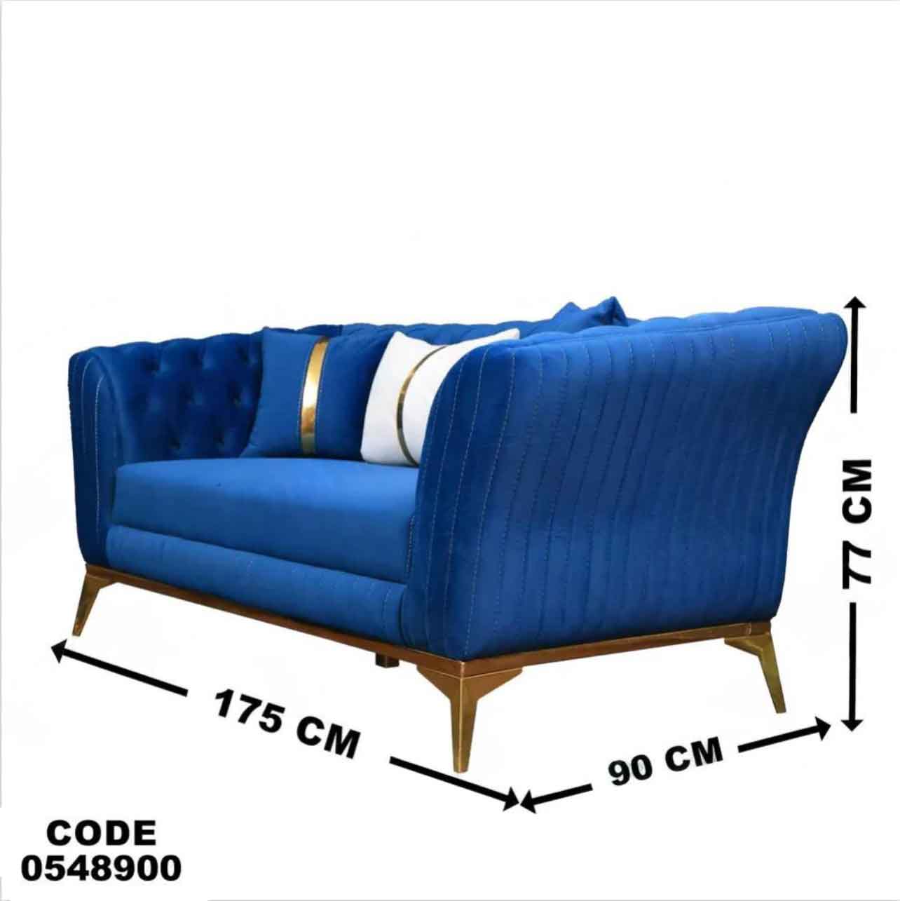 انترية 489