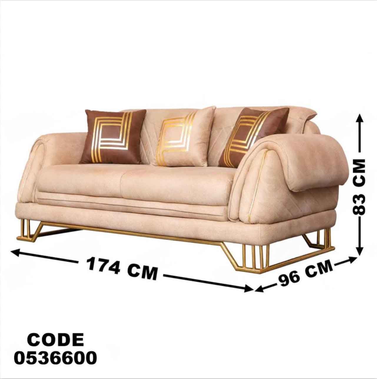 انترية 366