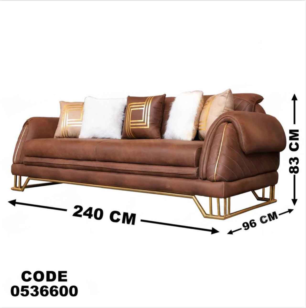 انترية 366