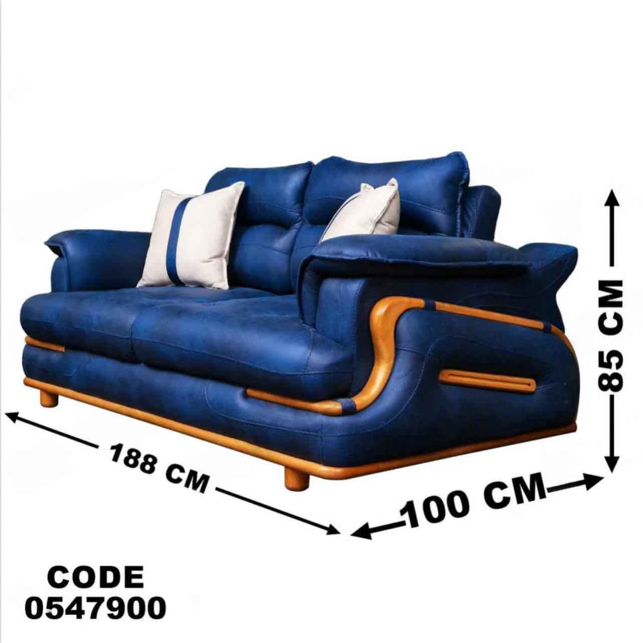 انترية 479