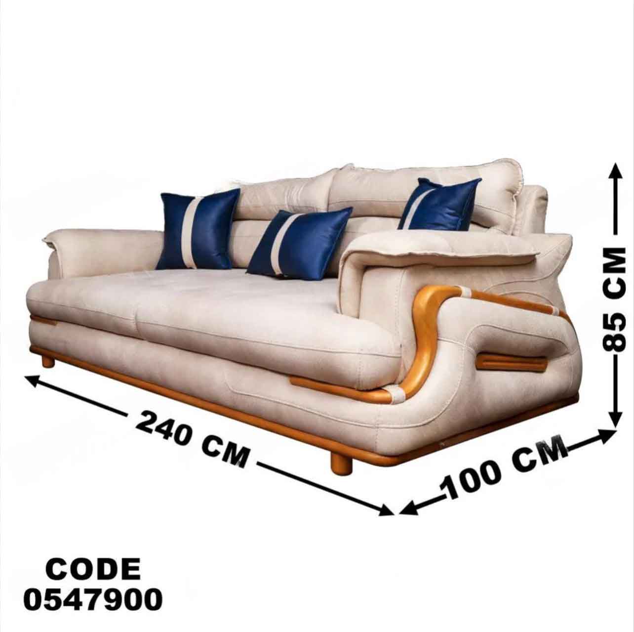 انترية 479