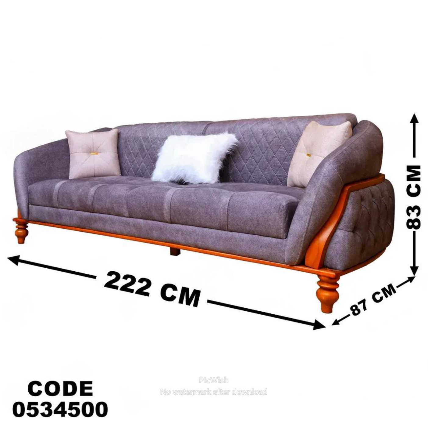 انترية 345