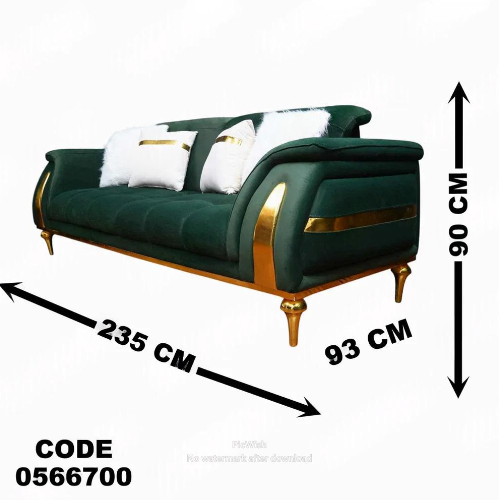 كنبة 3-667