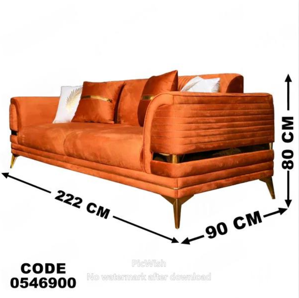 انترية 469