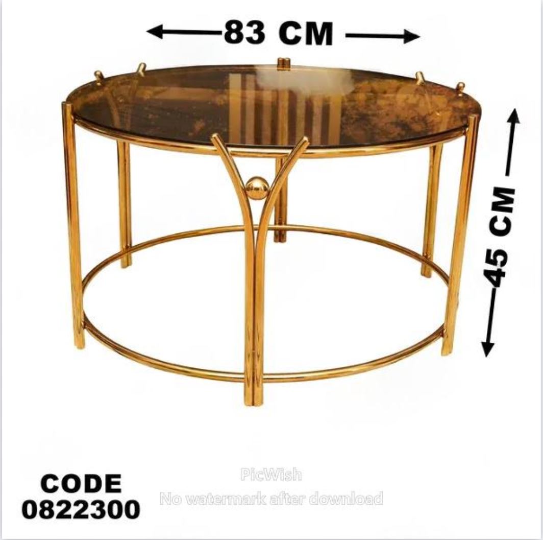ترابيزة 223