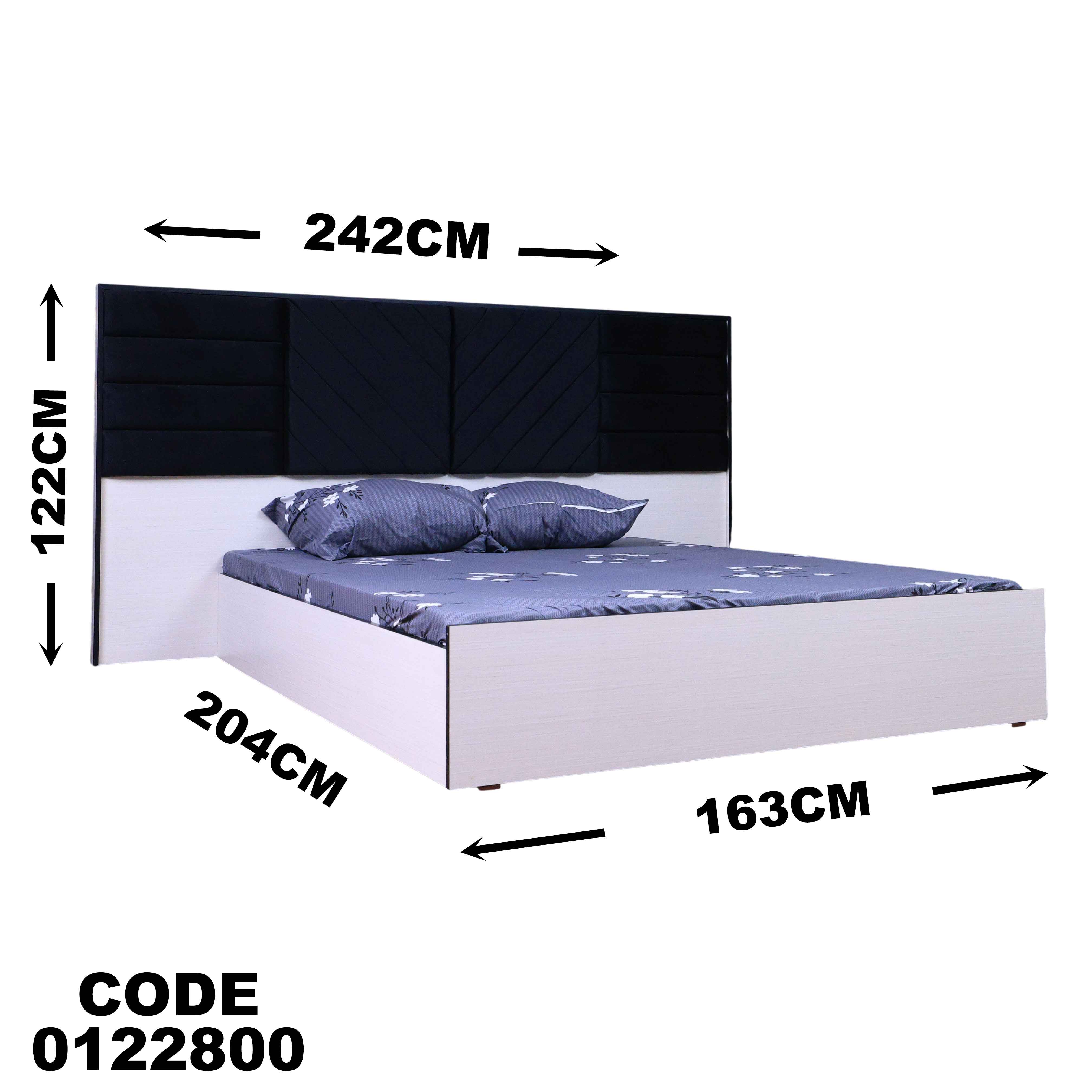 سرير ماستر  228