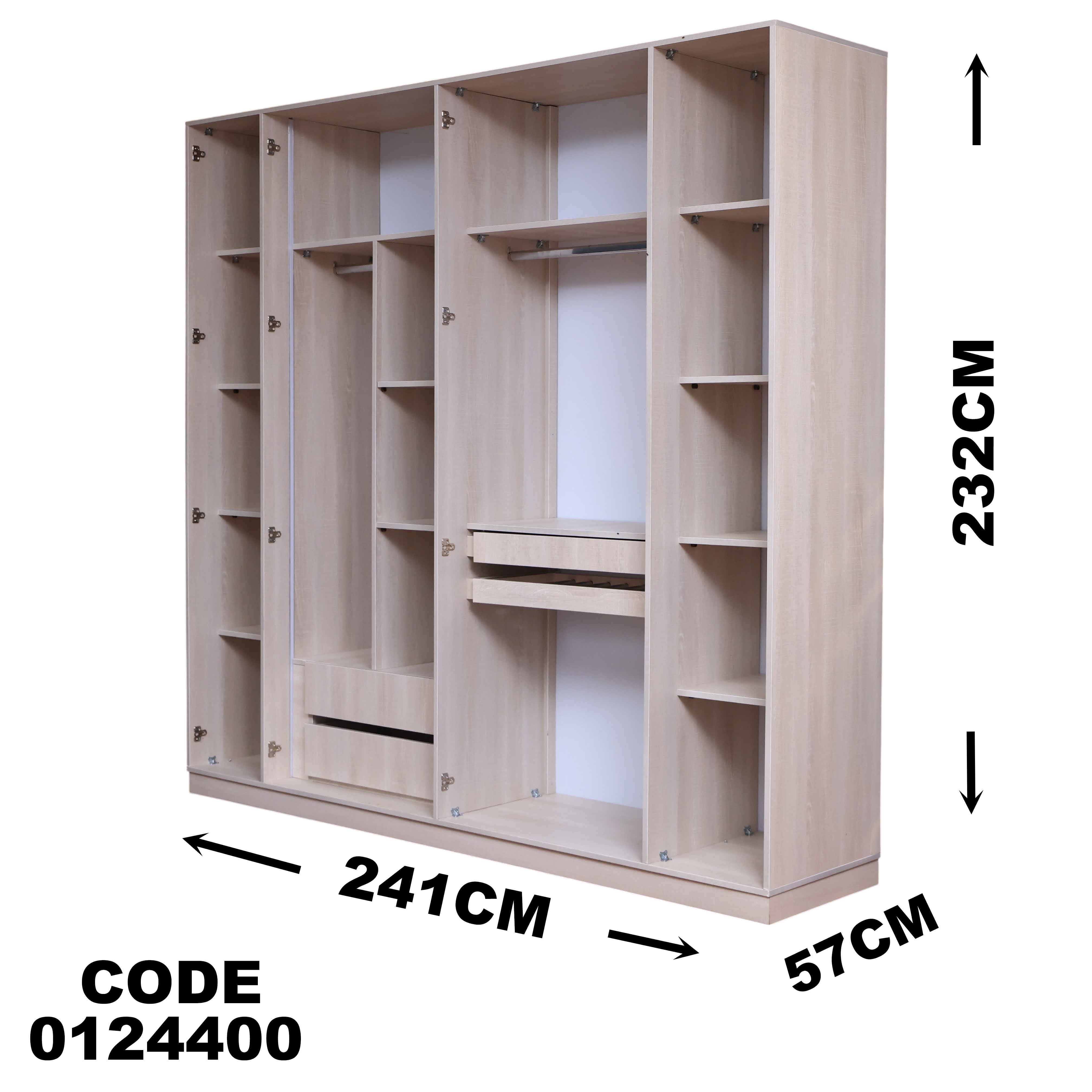 244 دولاب ماستر
