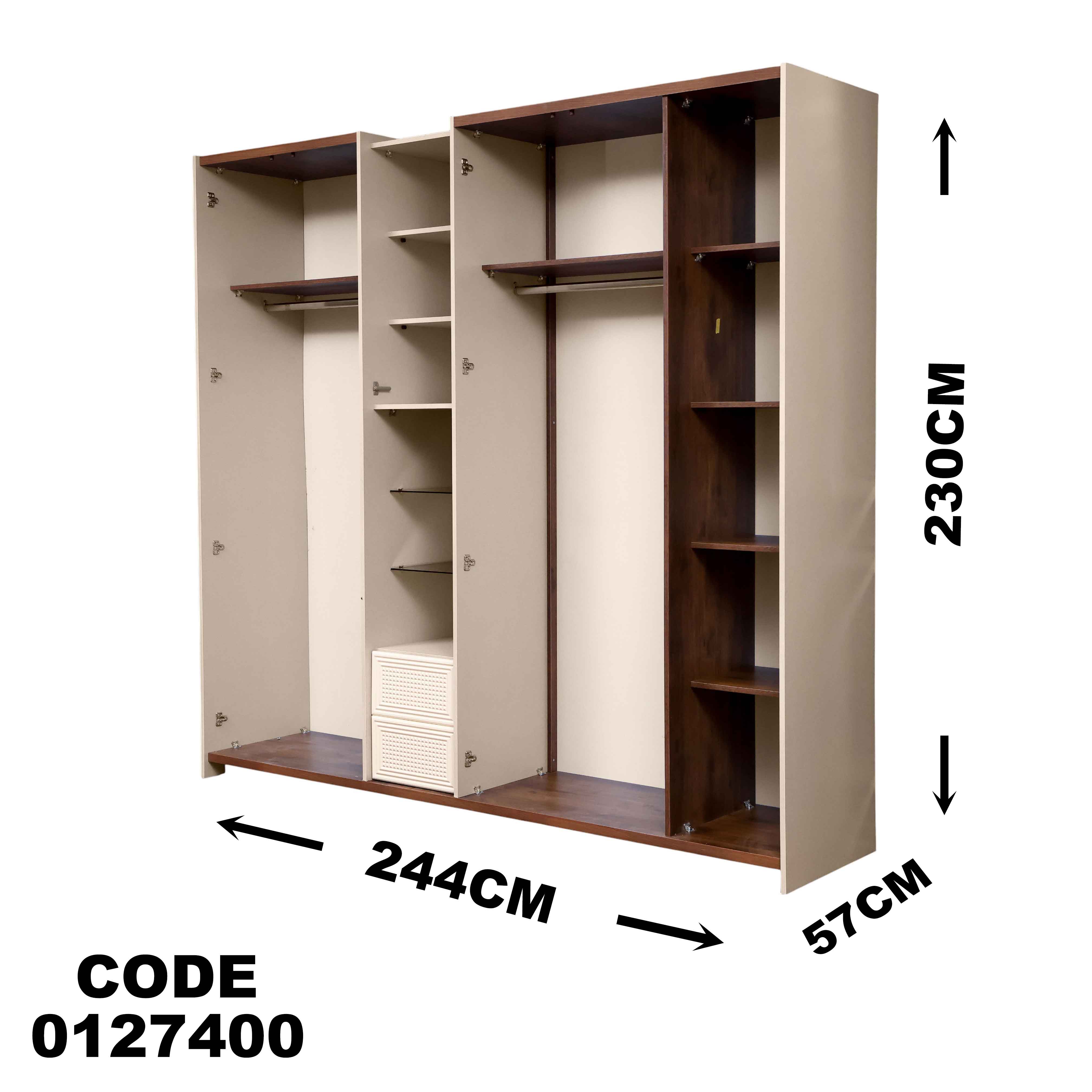 274 دولاب ماستر