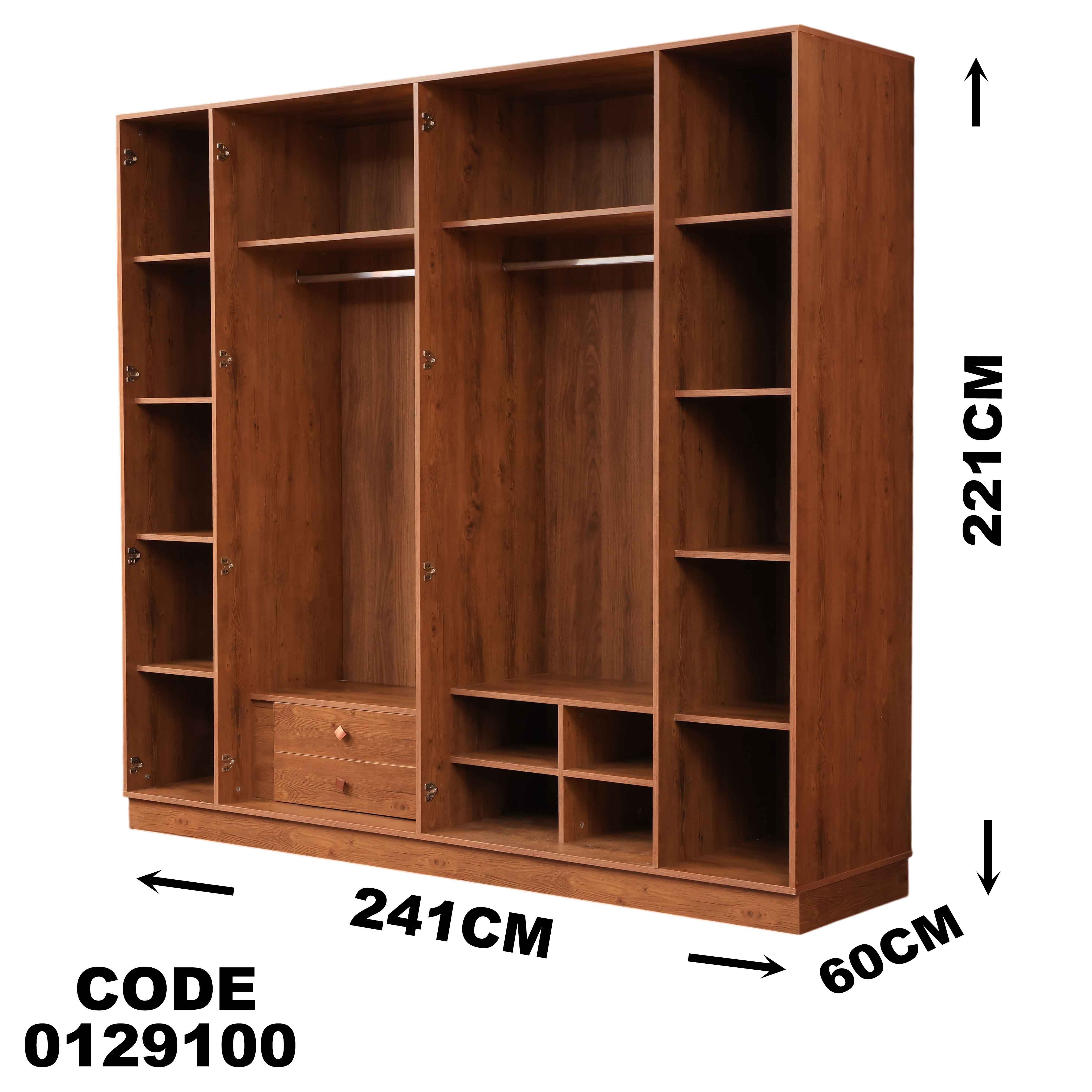 291 دولاب ماستر