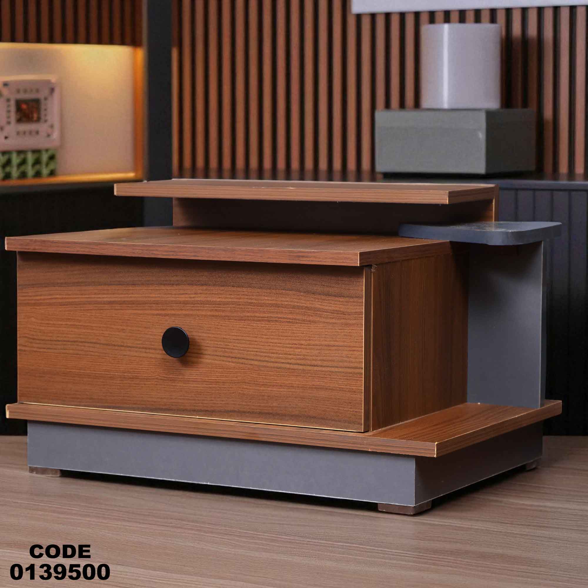 كمود ماستر 395