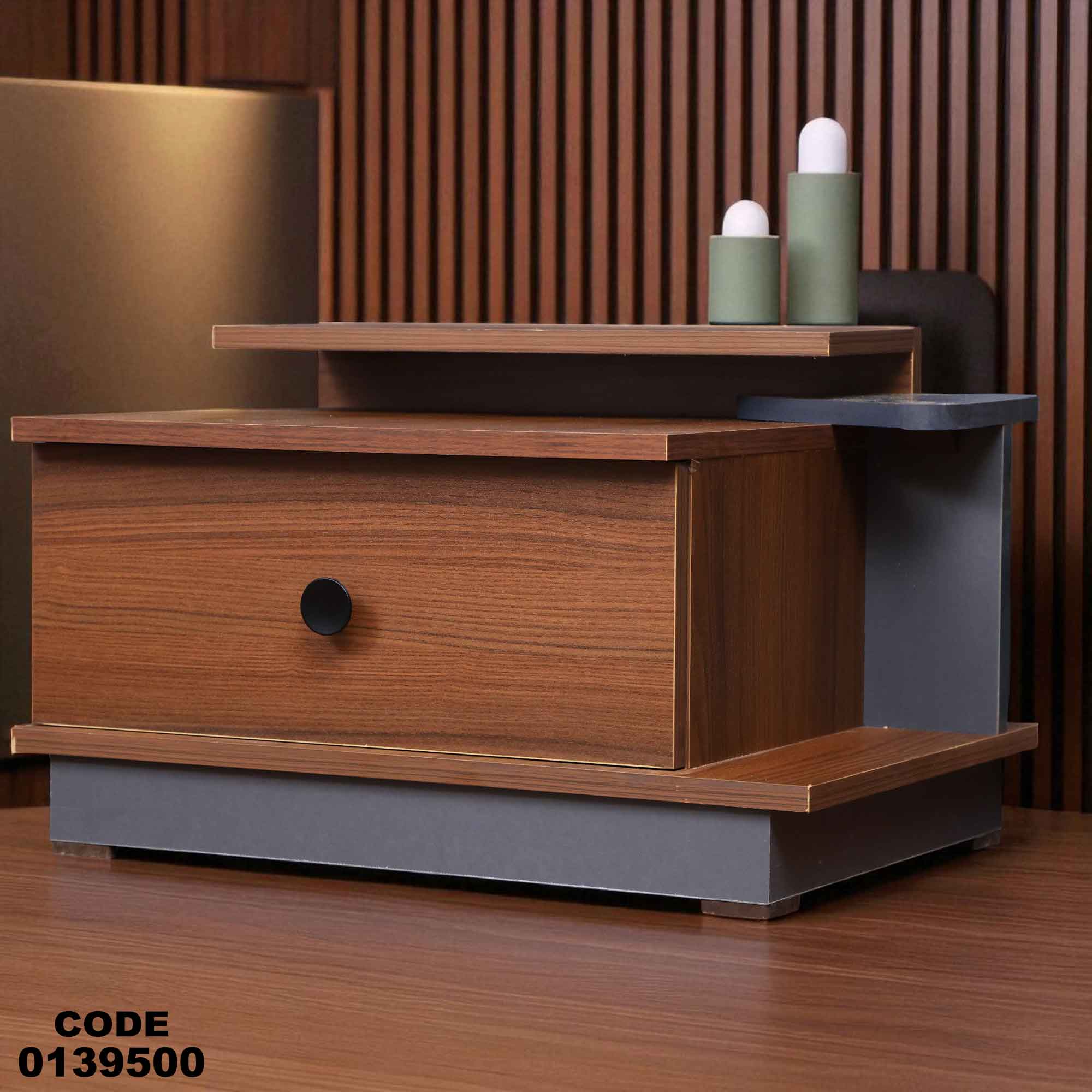 كمود ماستر 395
