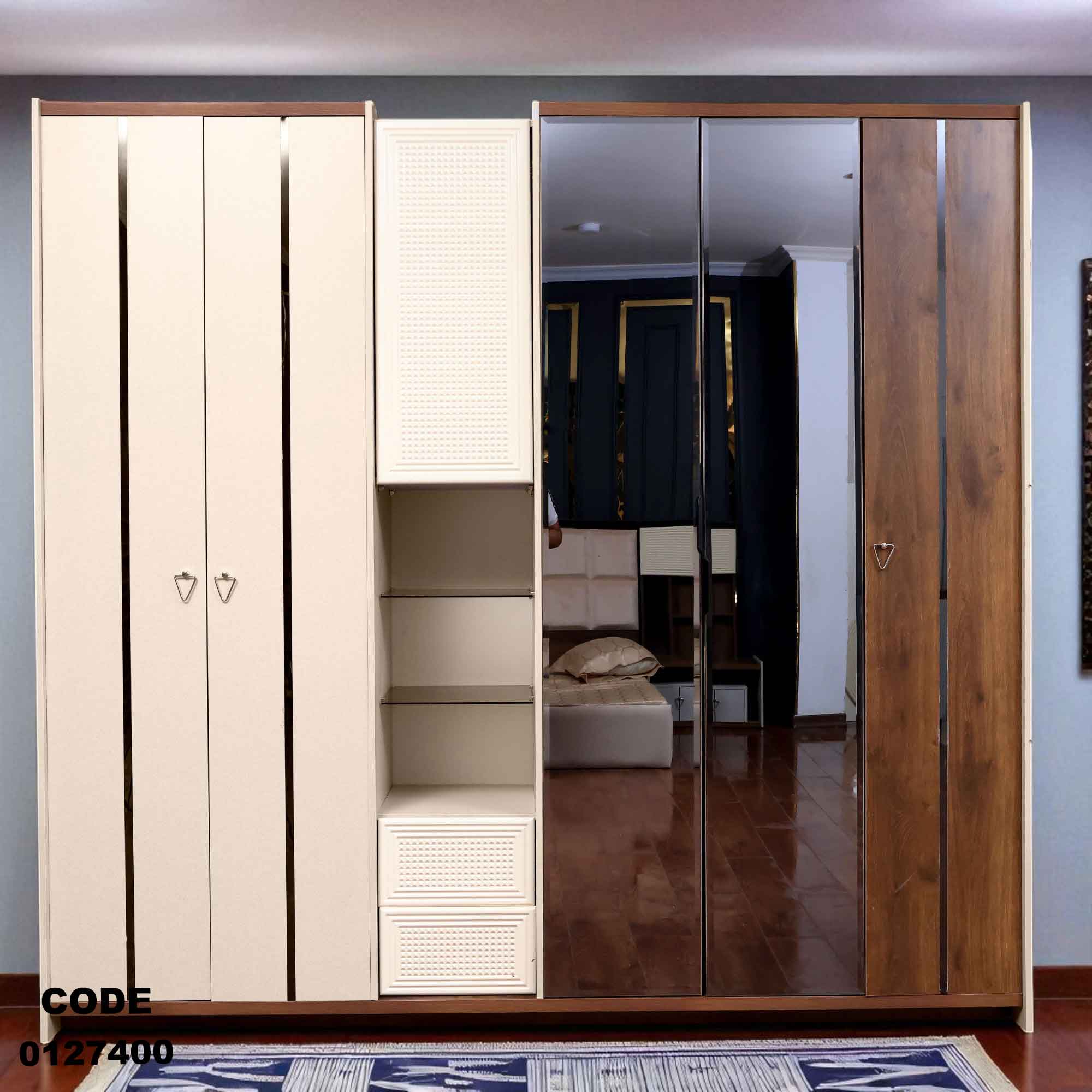 274 دولاب ماستر