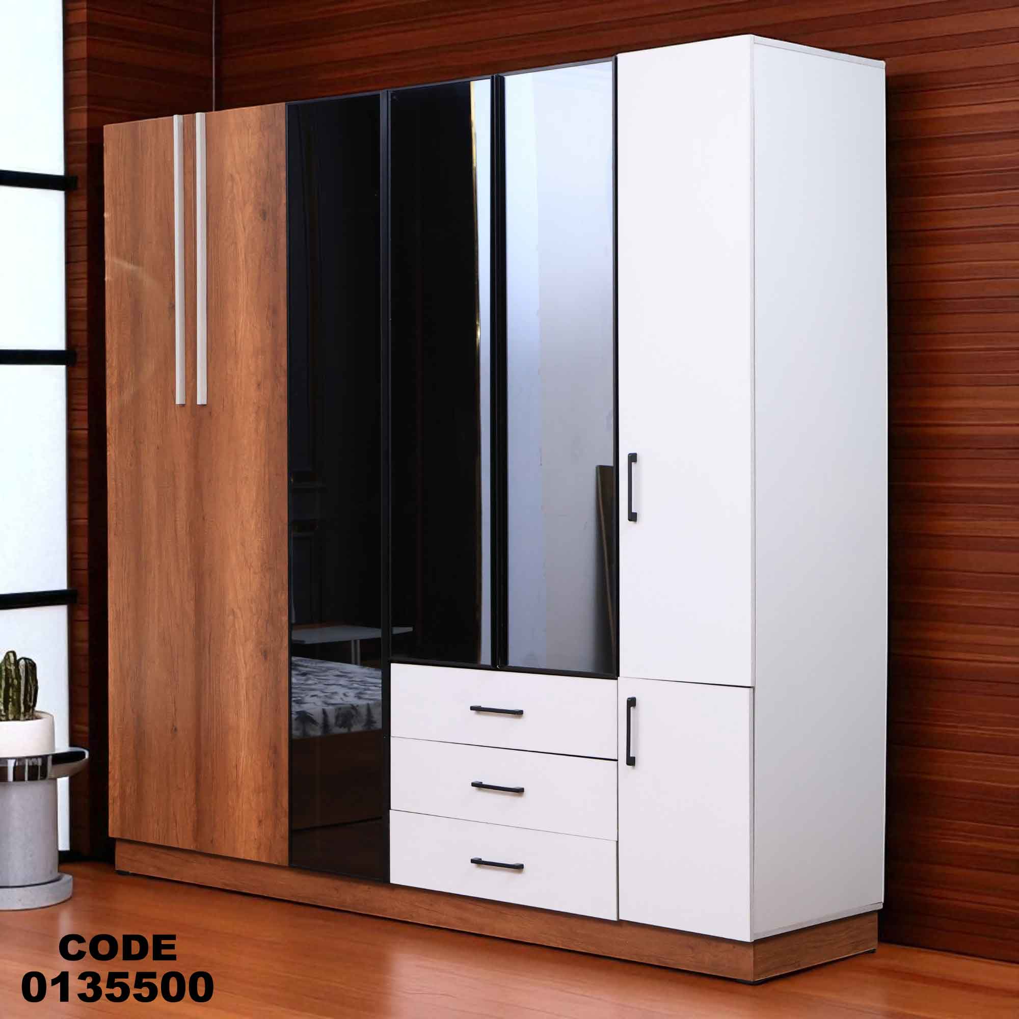 355 دولاب ماستر