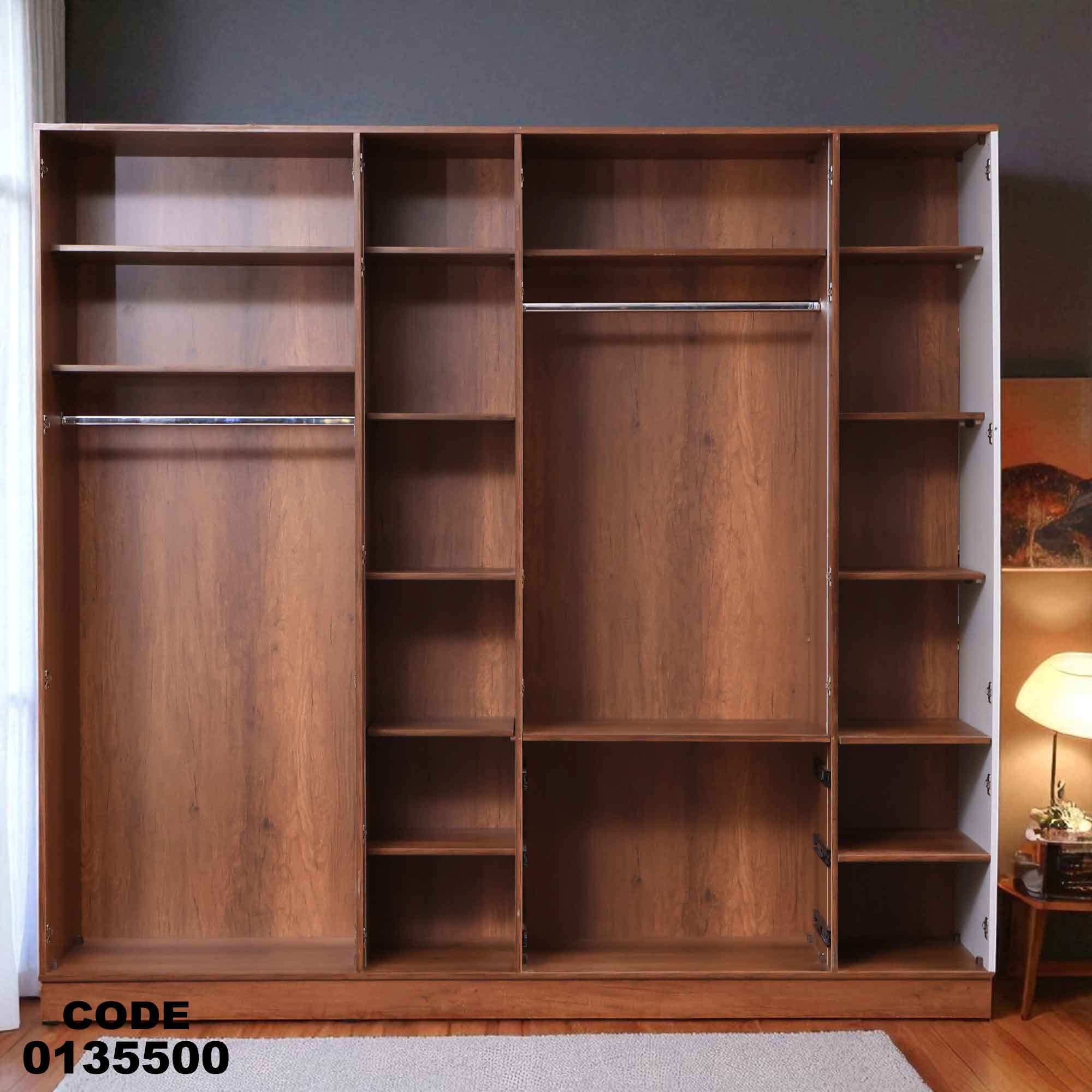 355 دولاب ماستر