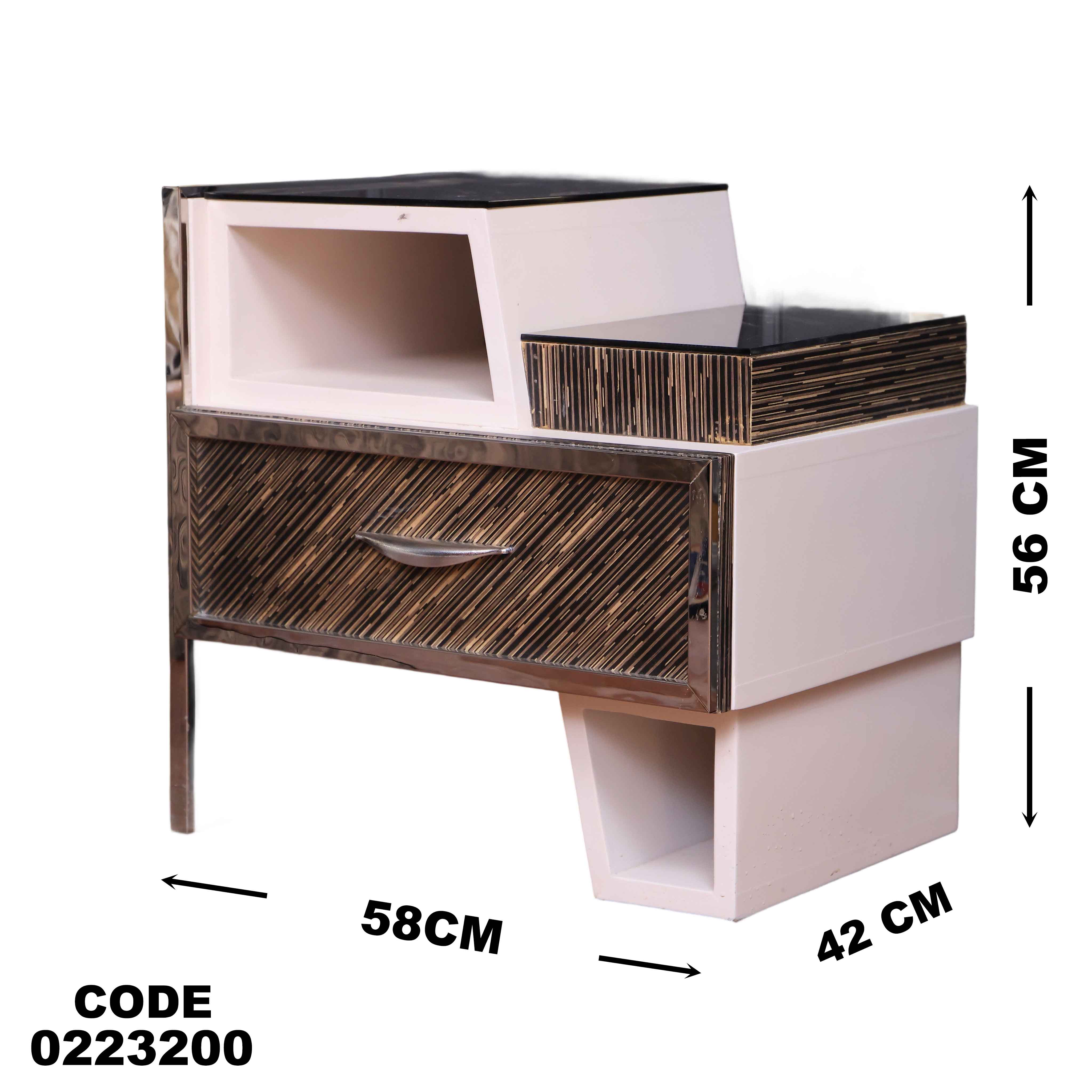 كمود اطفال 232