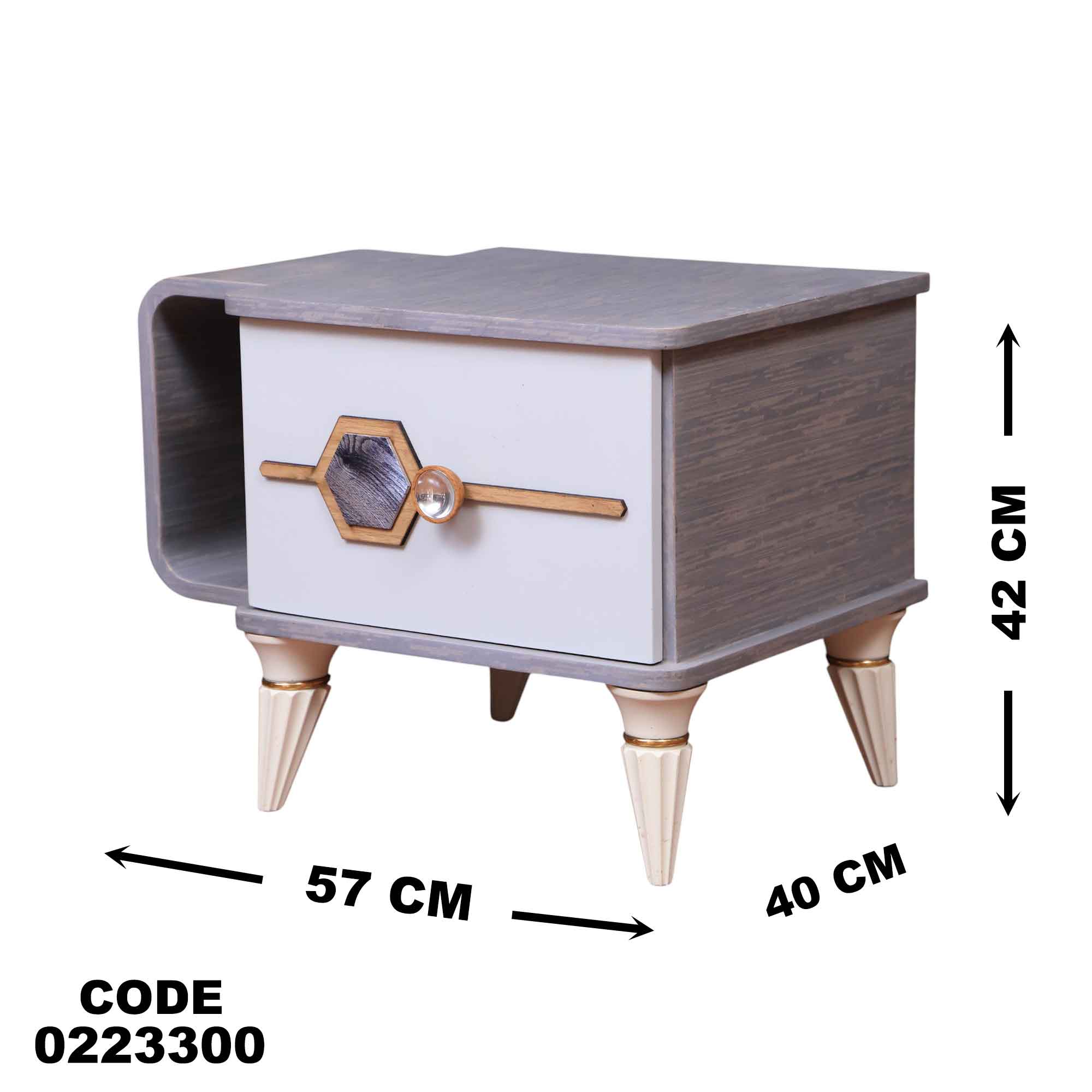 كمود اطفال 233