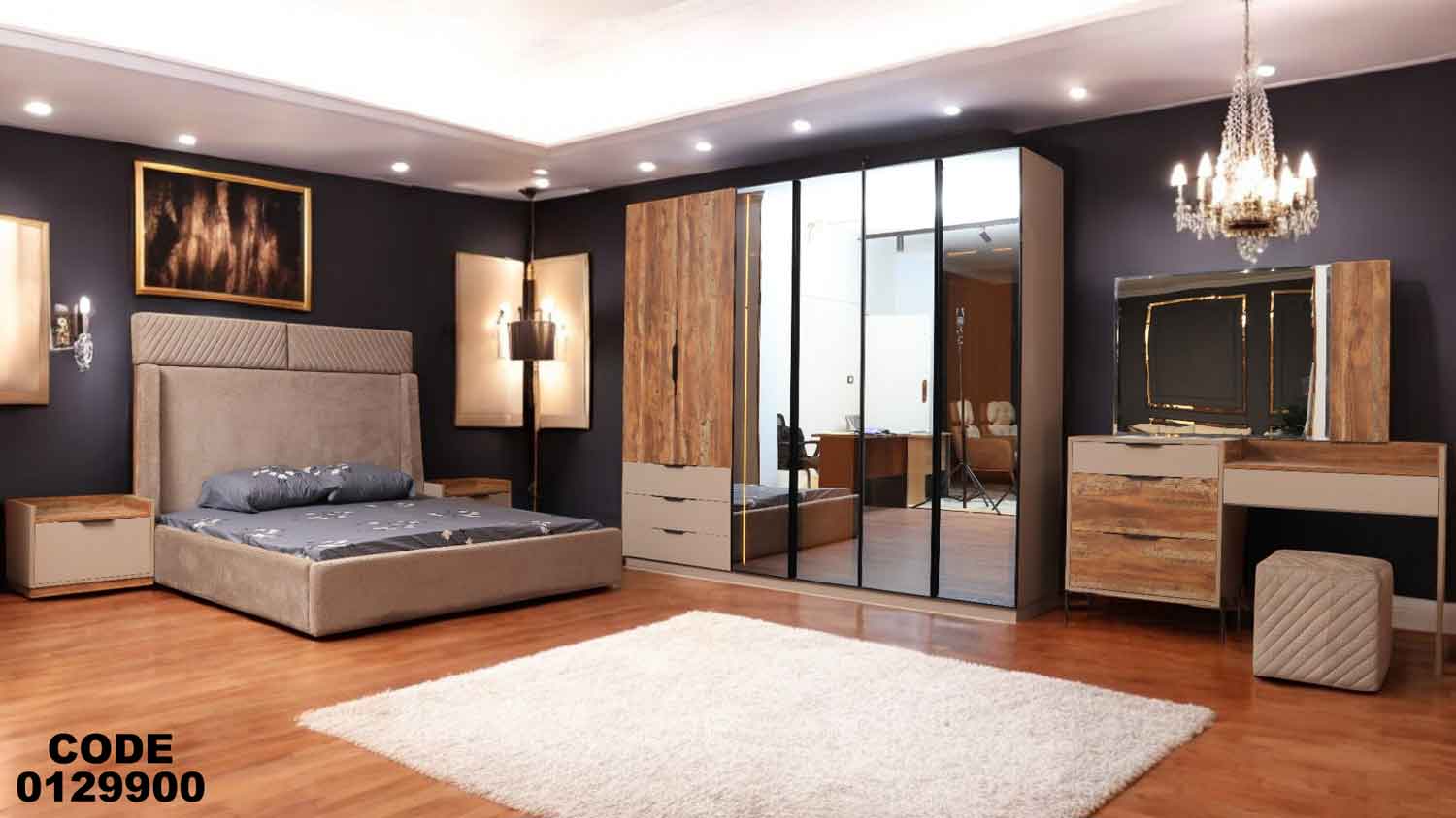 غرفة نوم ماستر 299