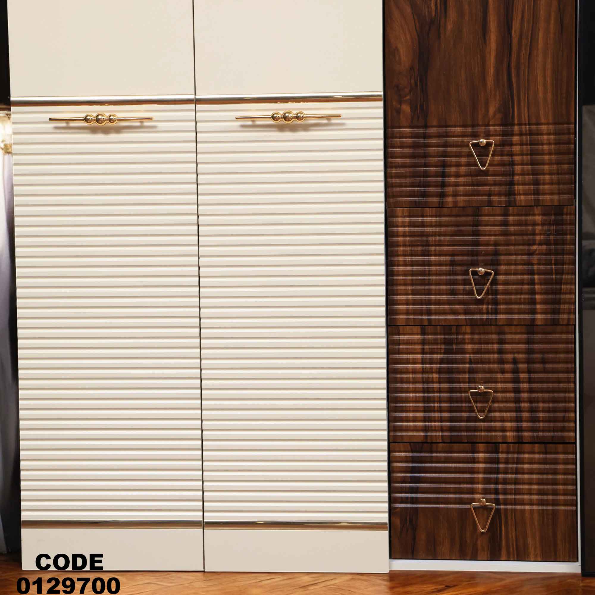 297 دولاب ماستر