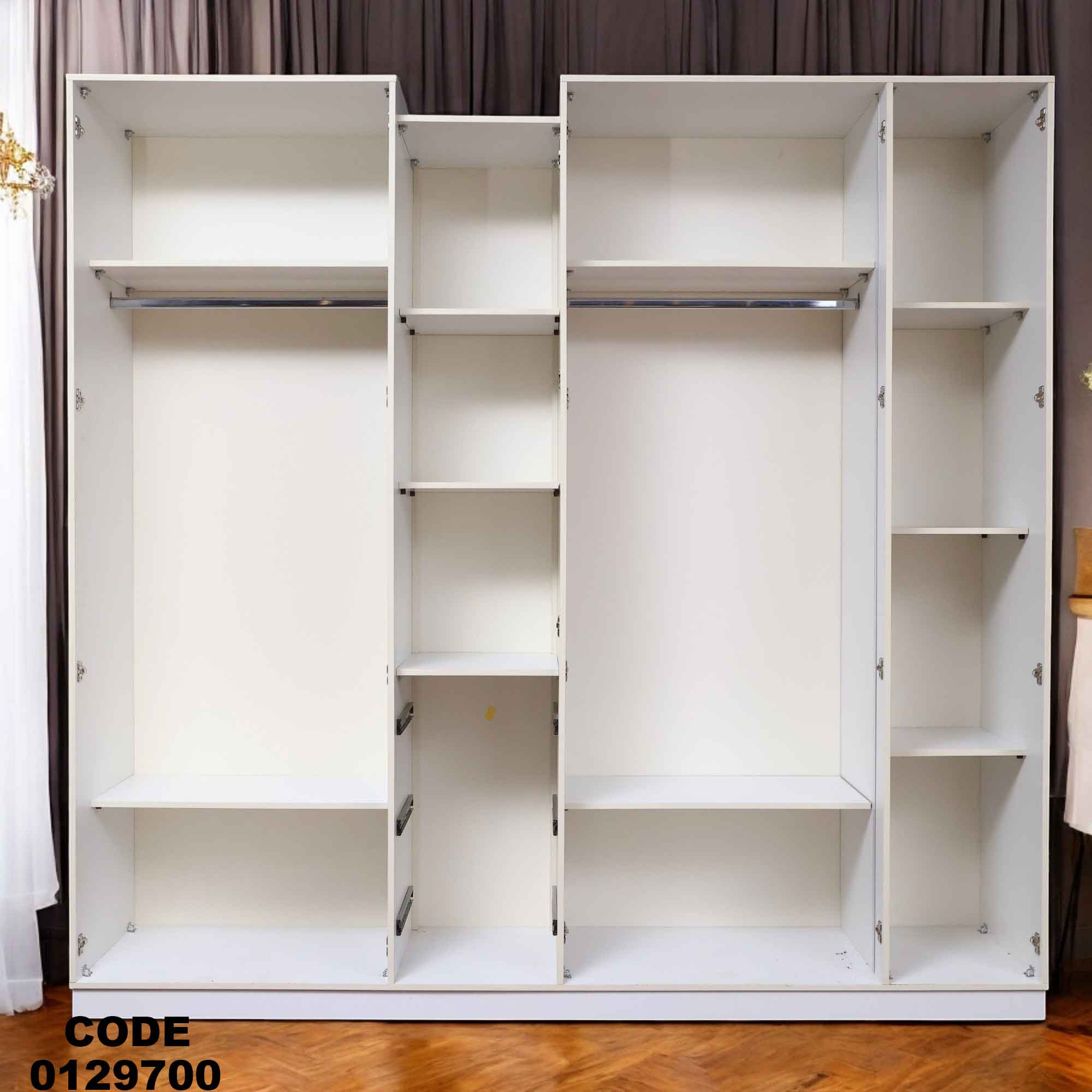 297 دولاب ماستر