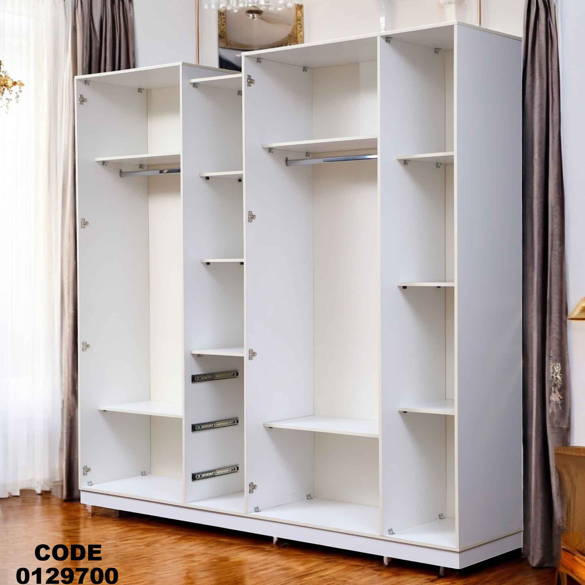 297 دولاب ماستر