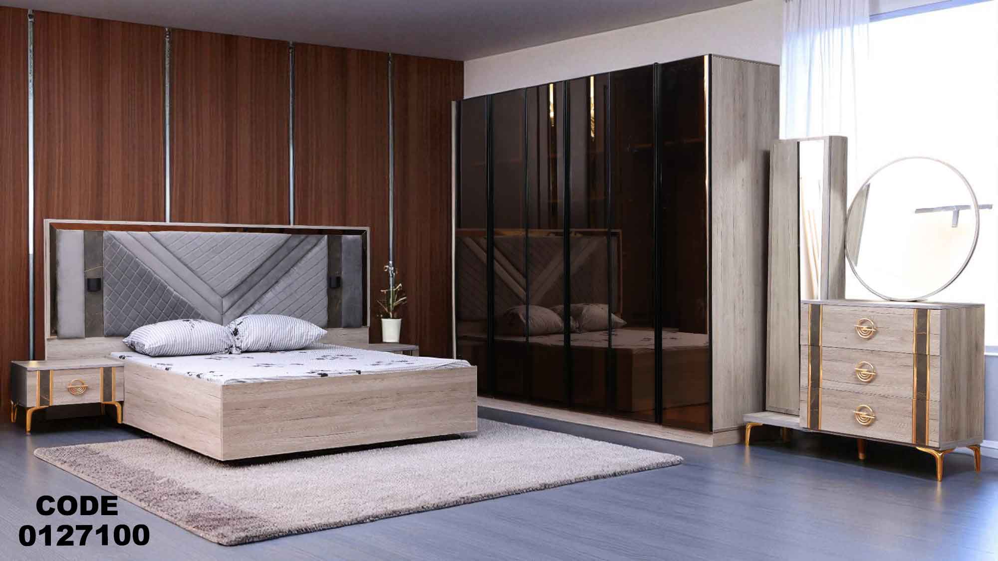 غرفة نوم ماستر  271
