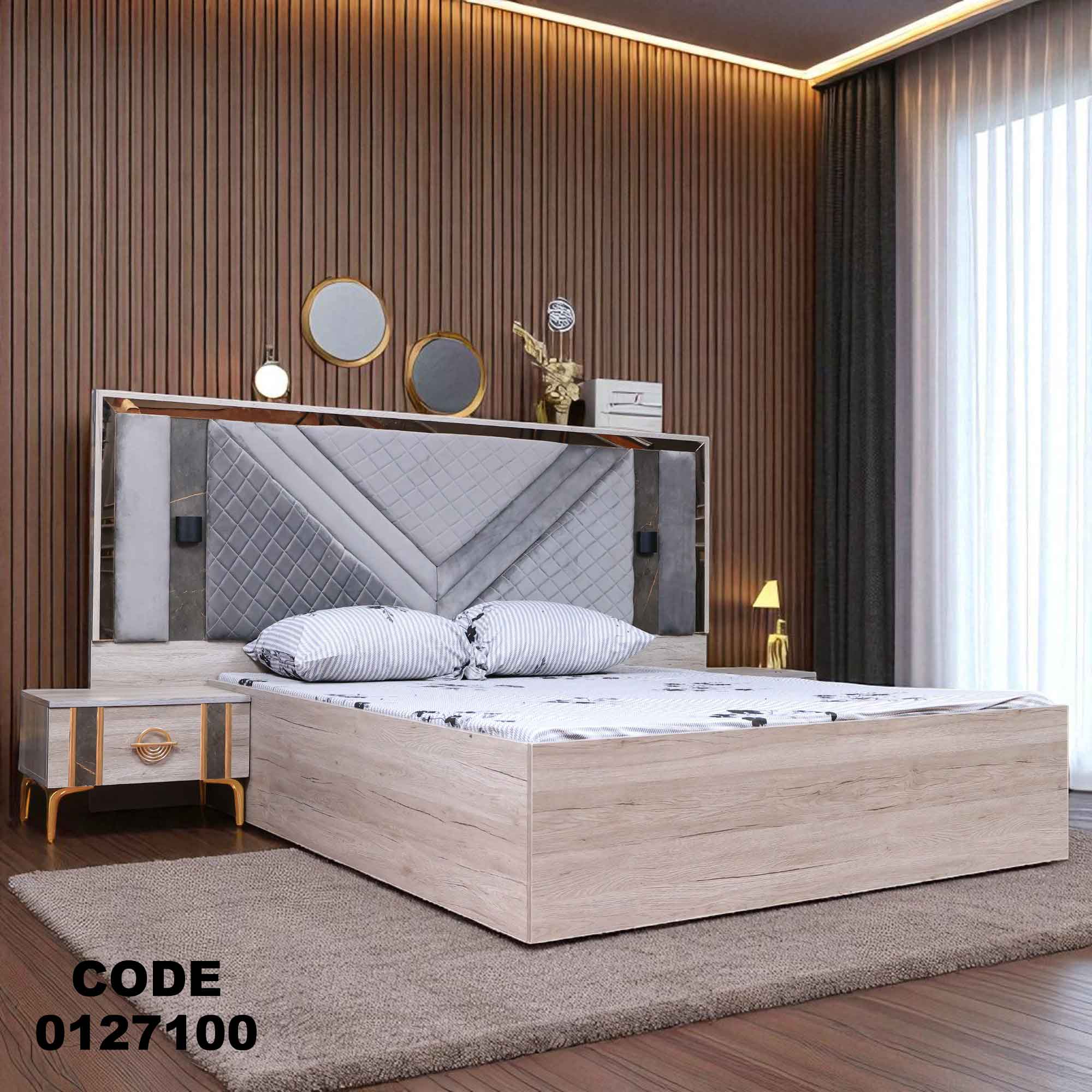 سرير ماستر 271