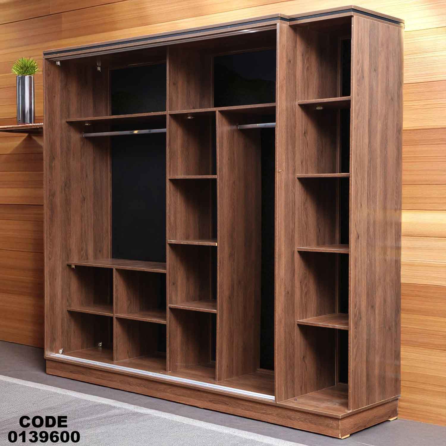 396  دولاب ماستر