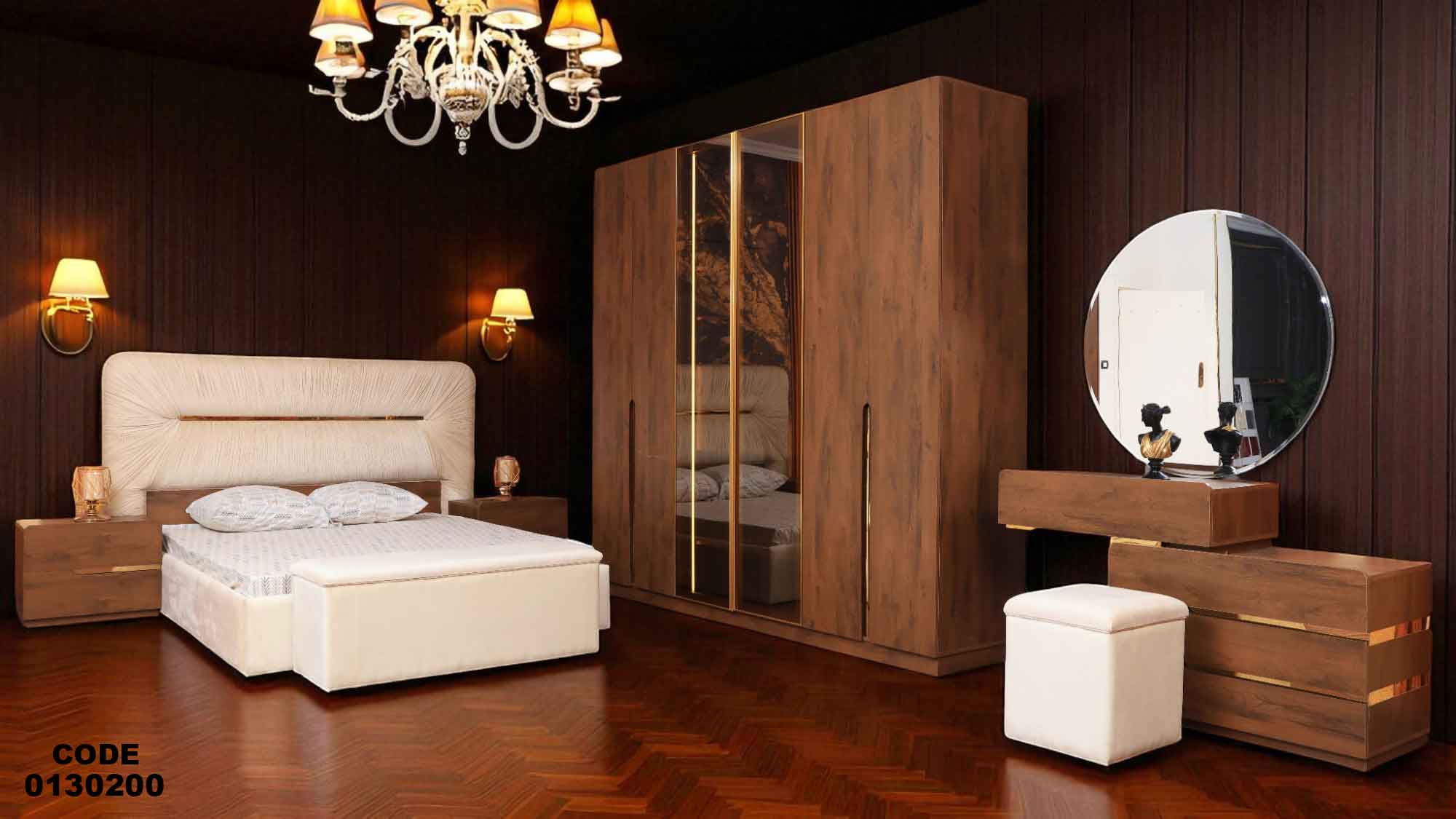 غرفة نوم ماستر 302