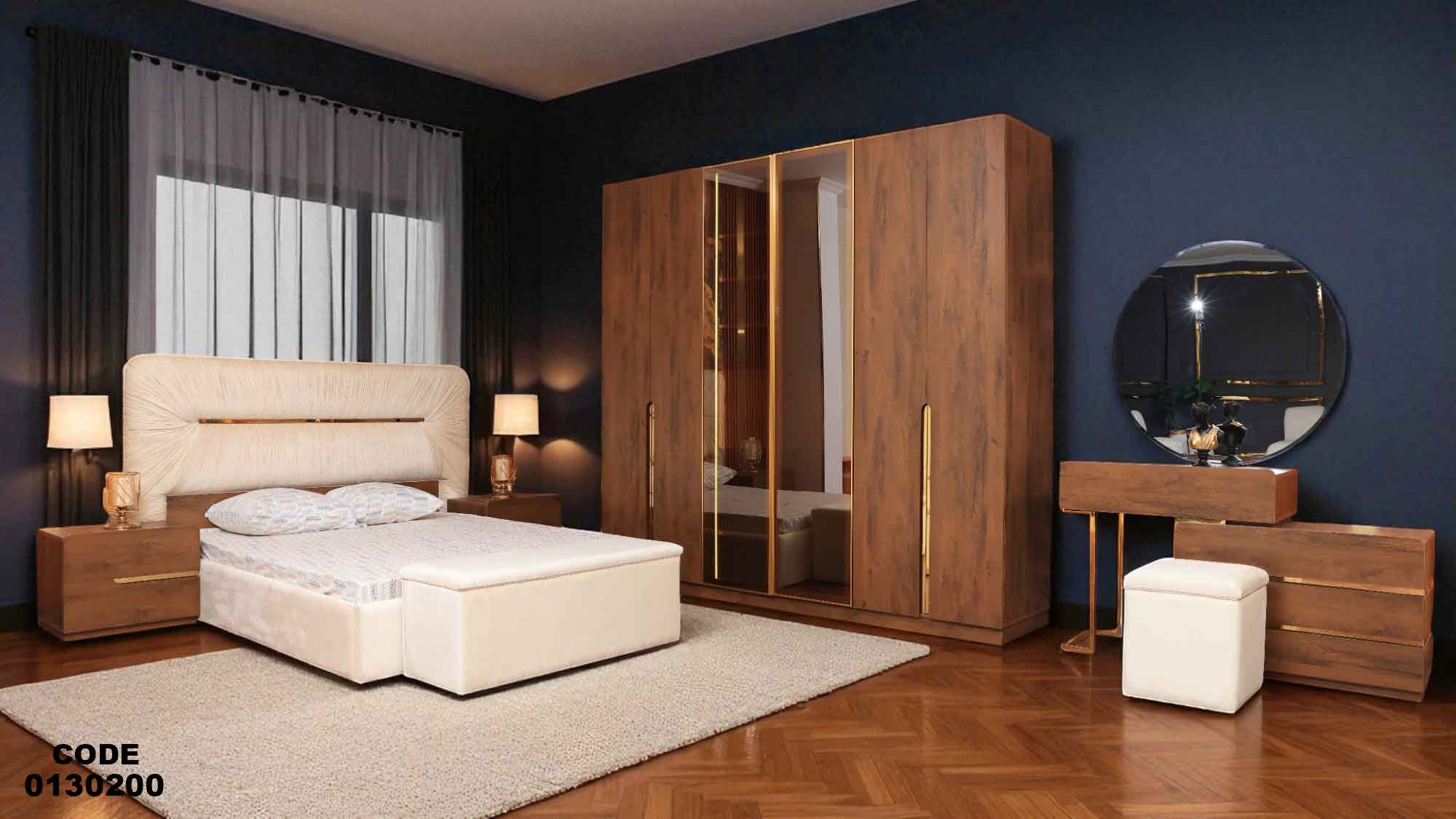 غرفة نوم ماستر 302