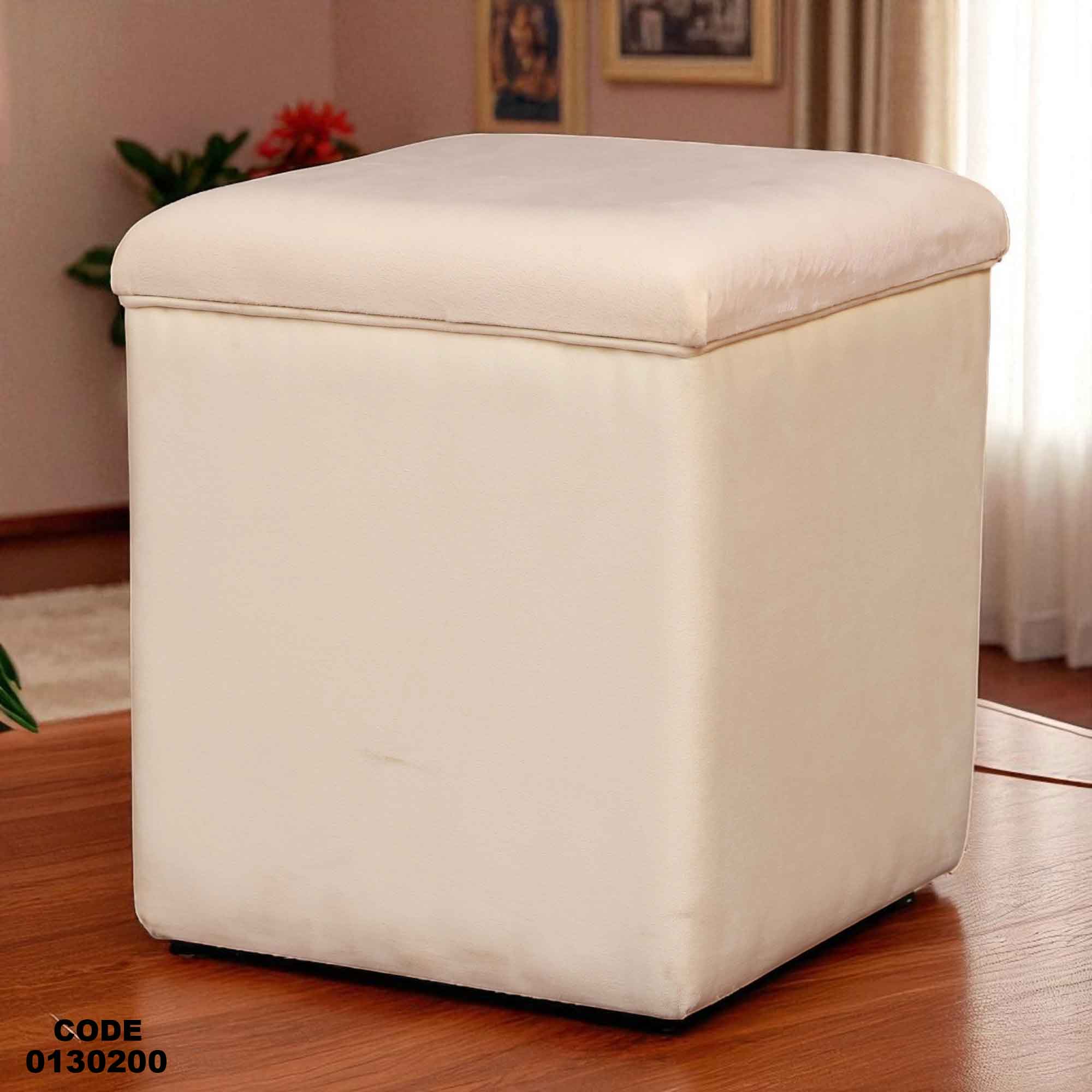 غرفة نوم ماستر 302